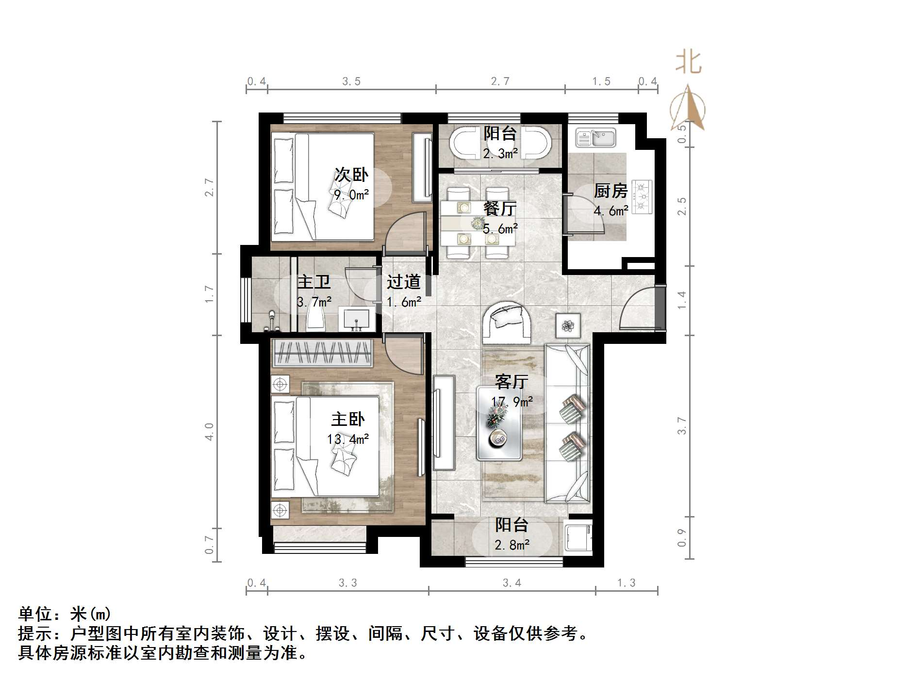 中海国际社区（雍景郡B3）