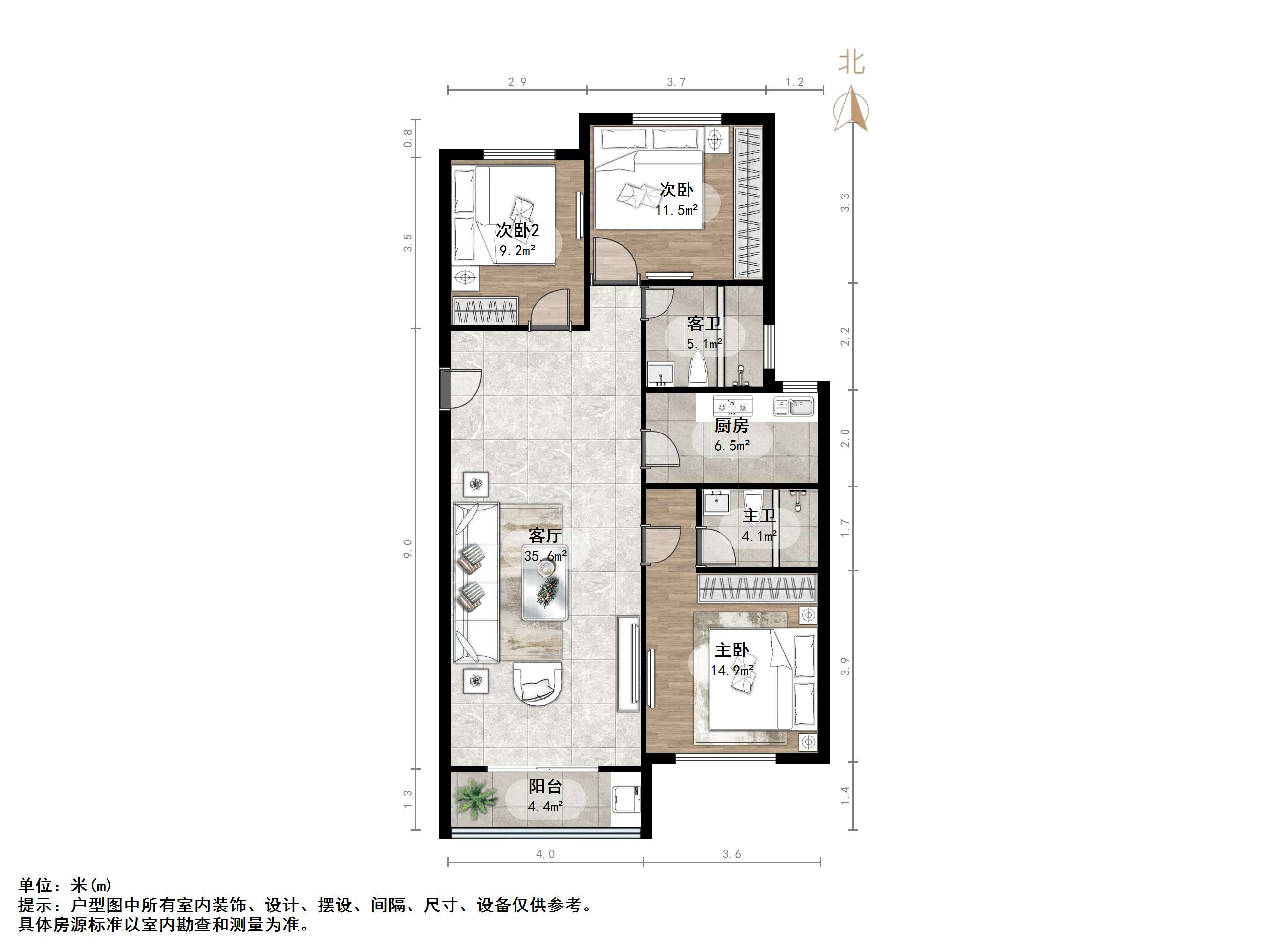 绿地城