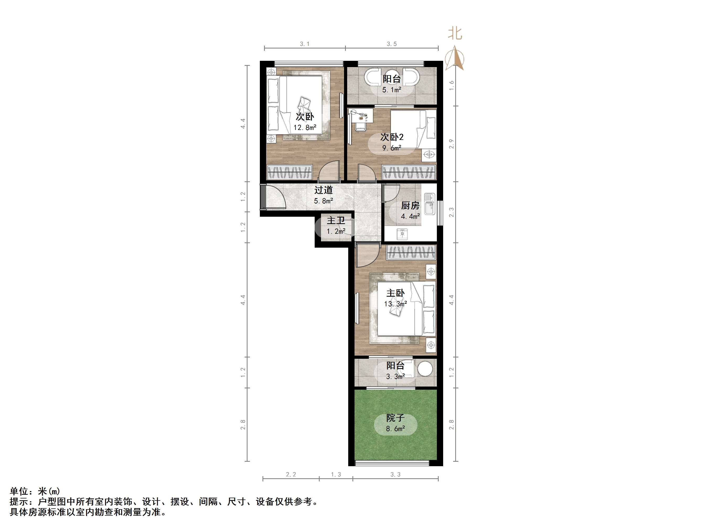 山东省新华书店宿舍