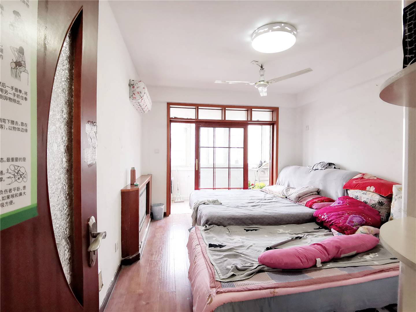 二七新村南路14号院