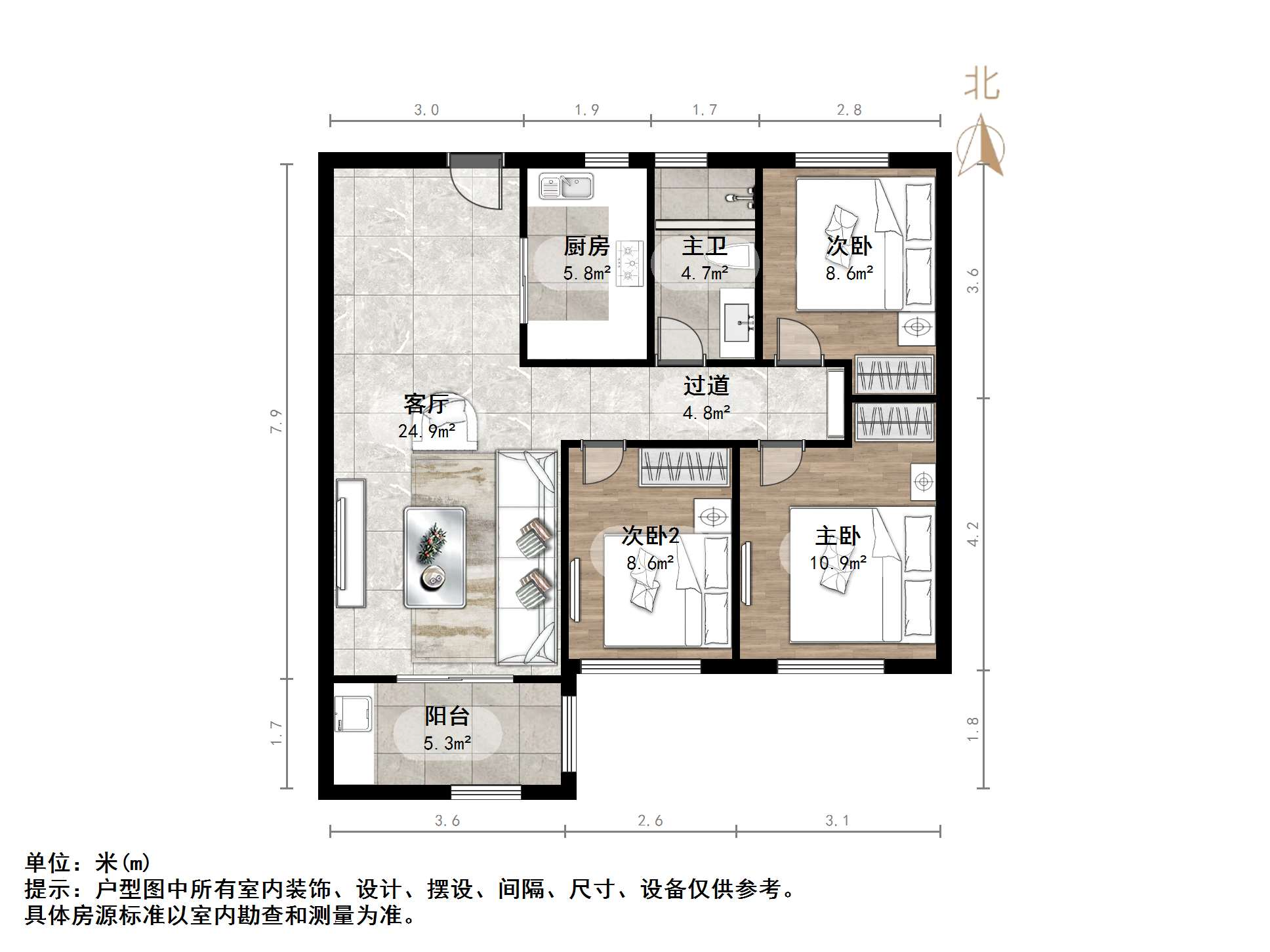绿地城
