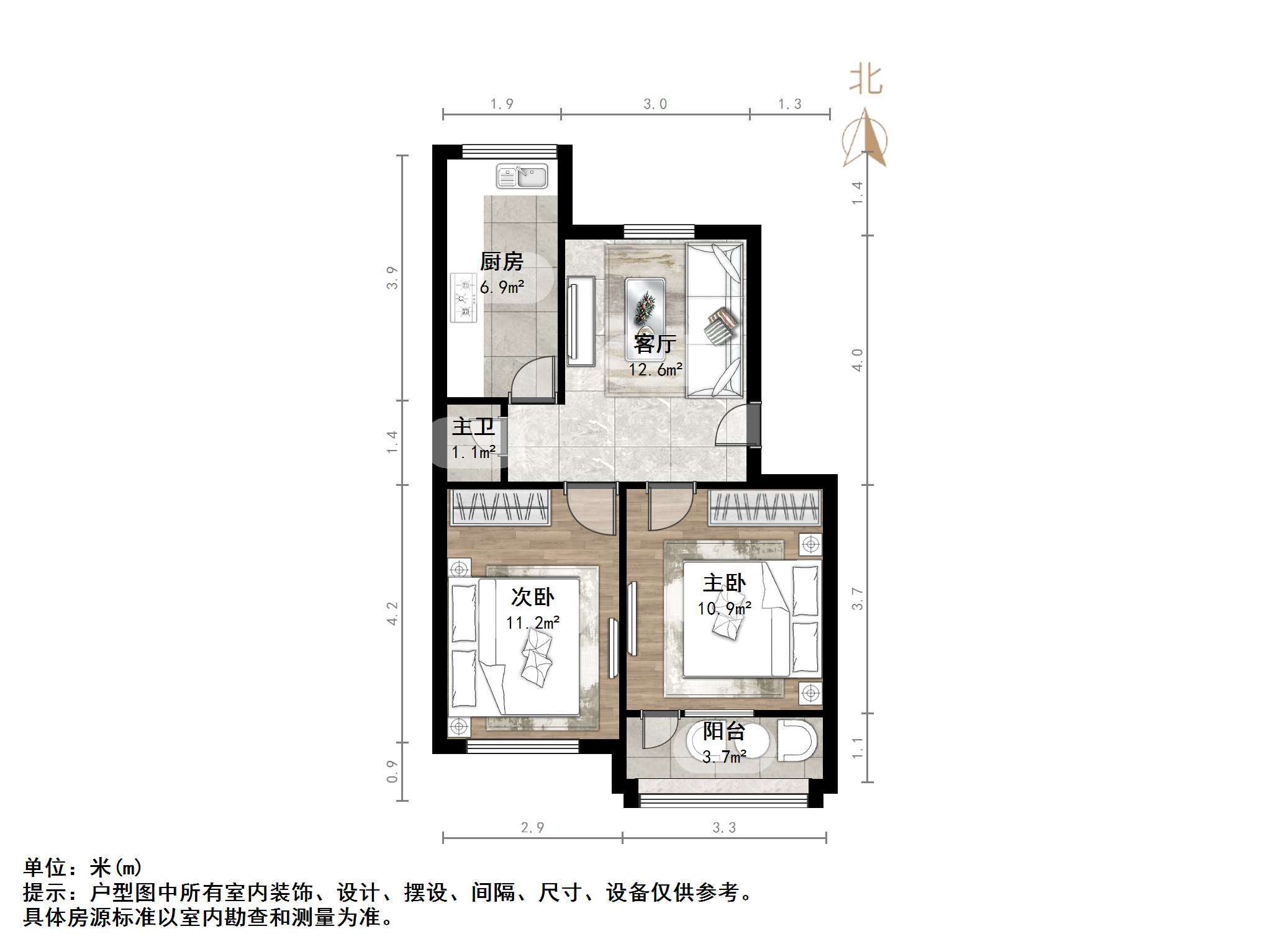 华龙路单位宿舍