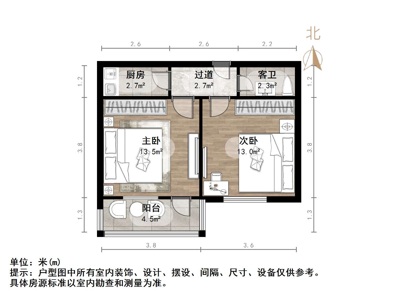 长盛小区