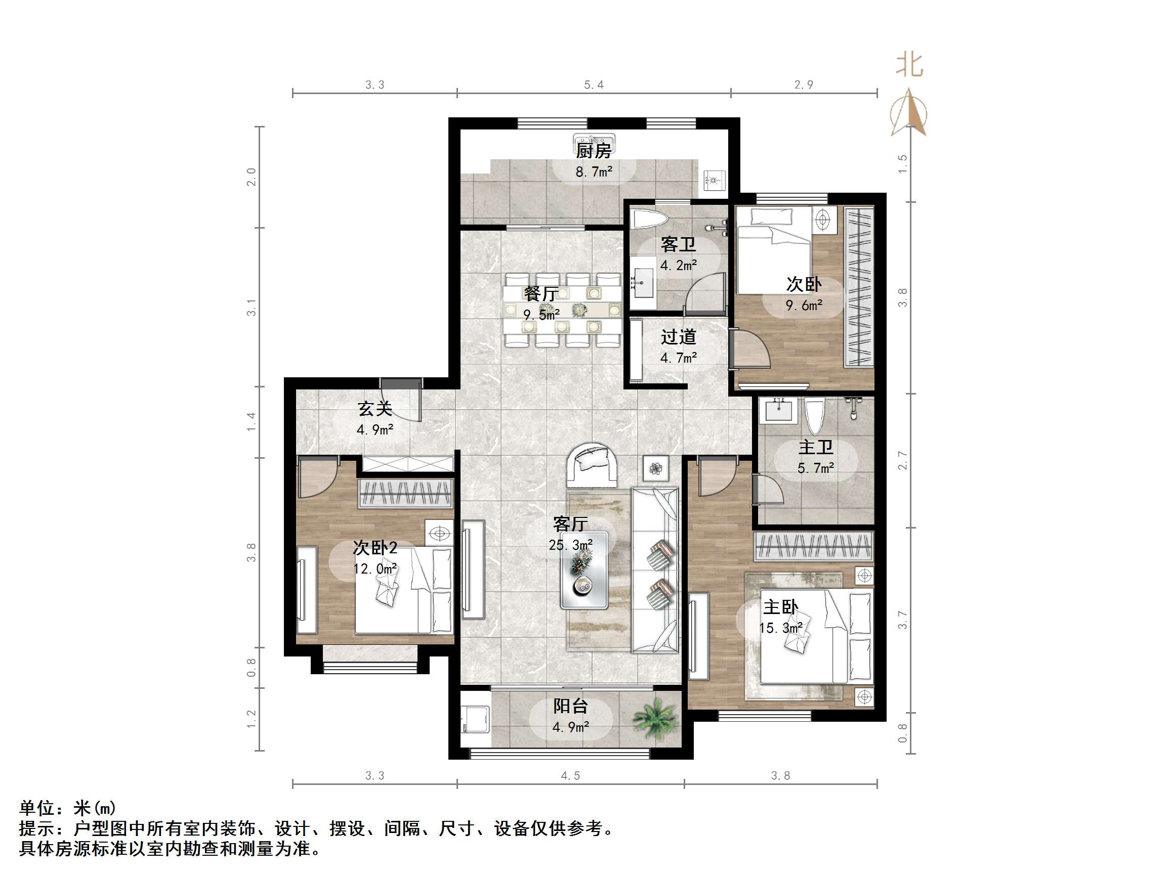 华润中央公园