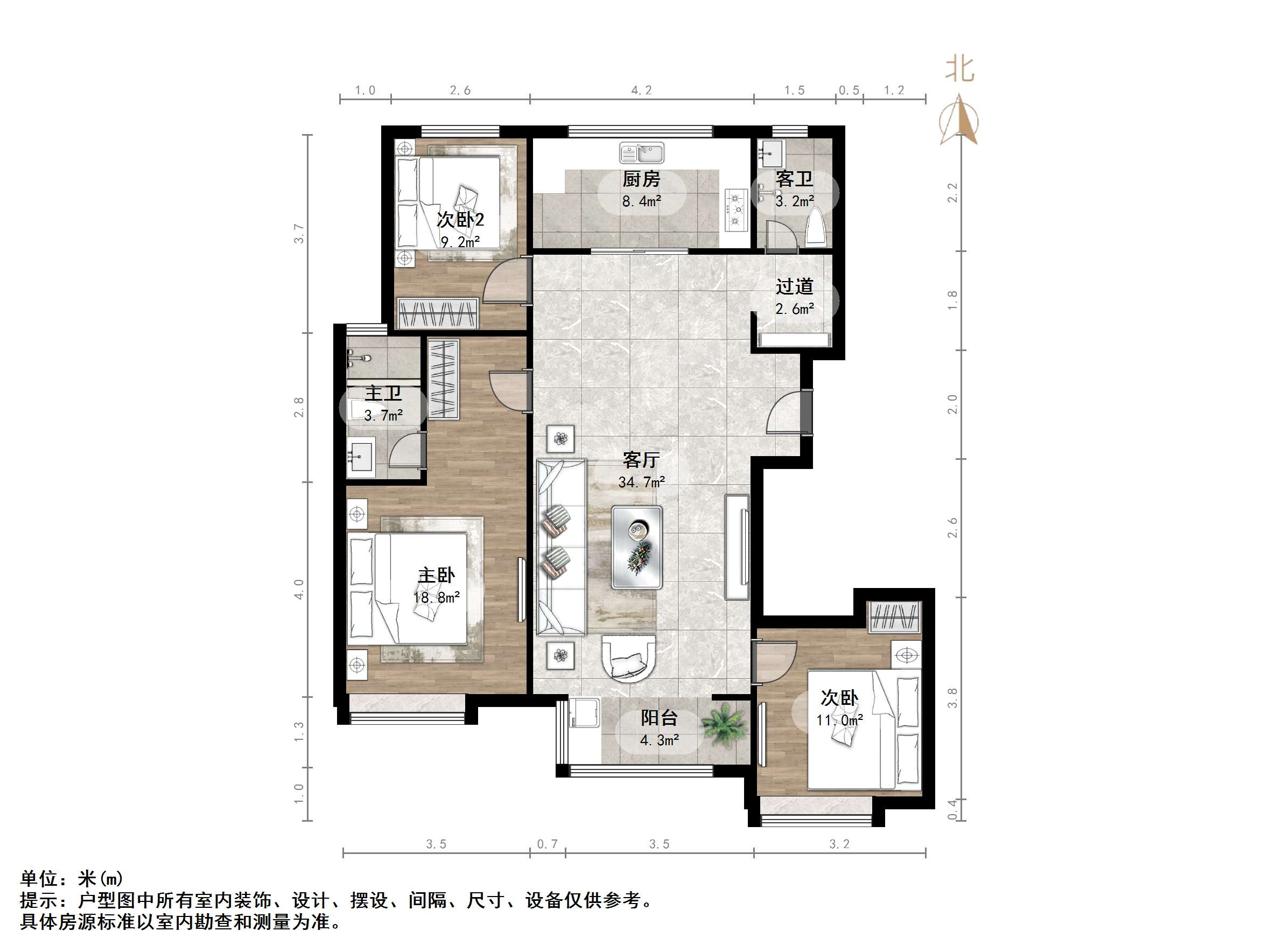 万科龙湖城市之光