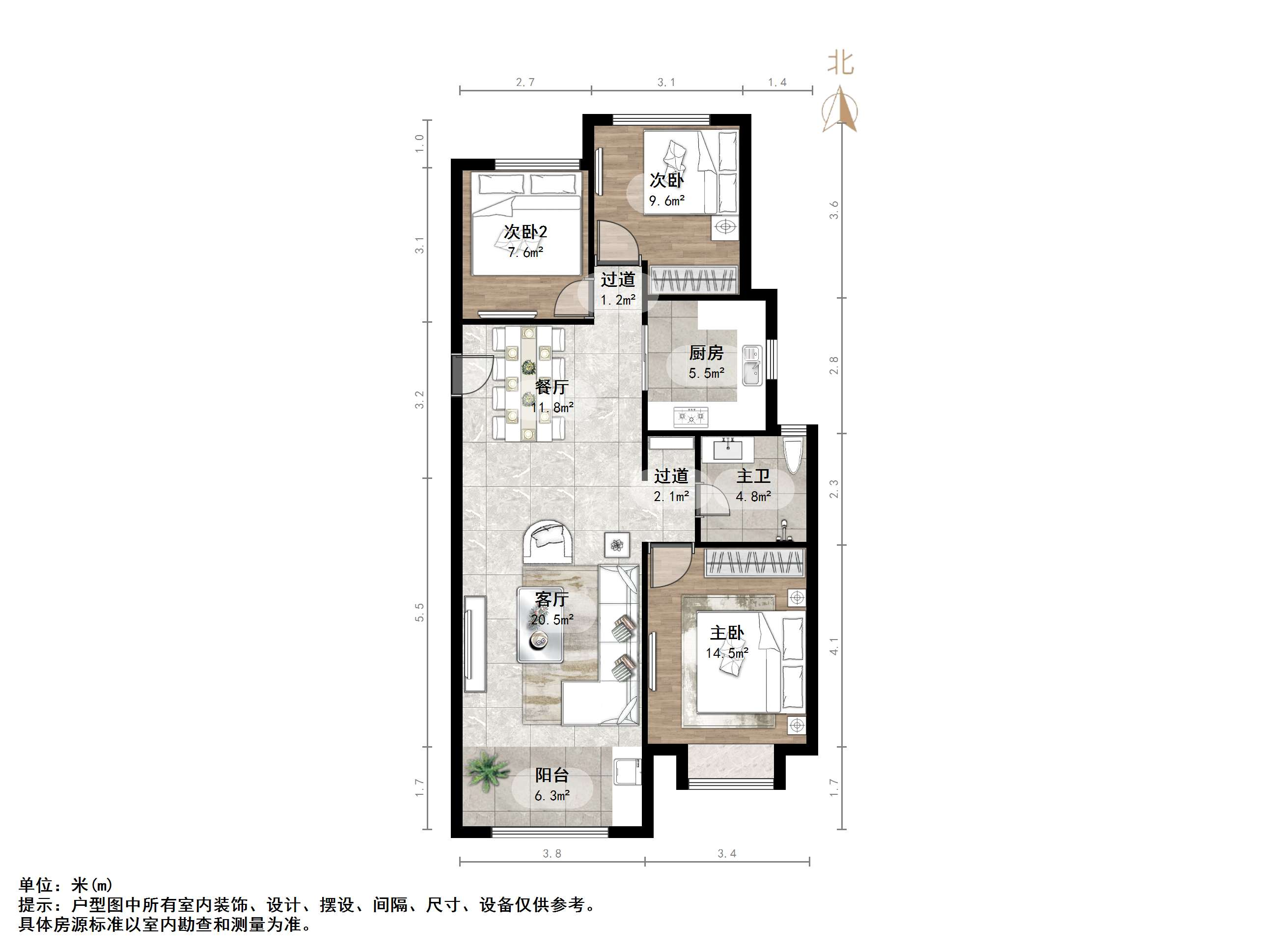 海尔云世界滟澜公馆花园