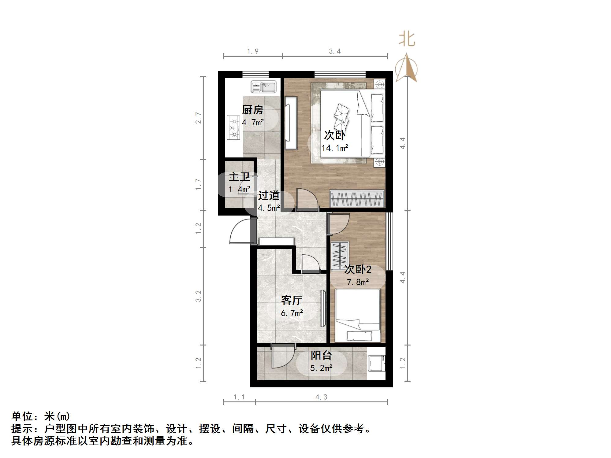 得胜南街单位宿舍