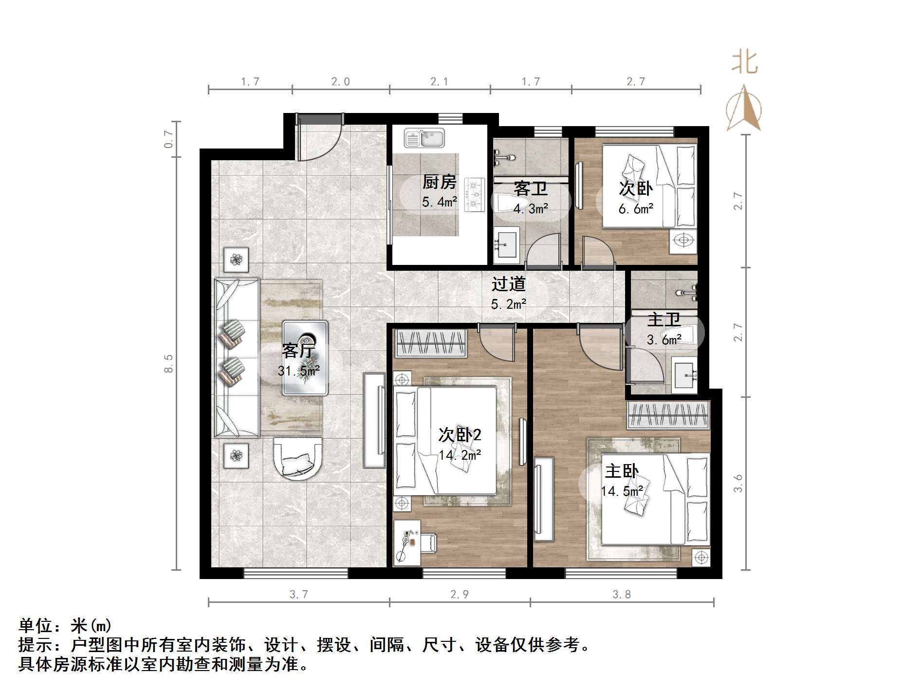 融创文旅城溪山居