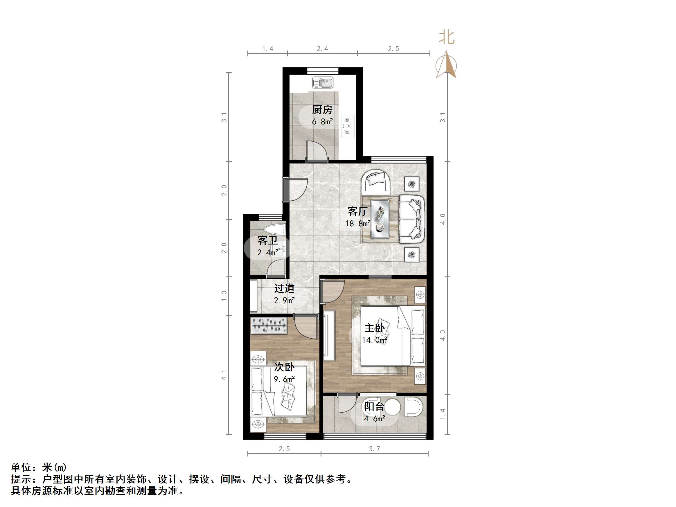 济钢新村西区