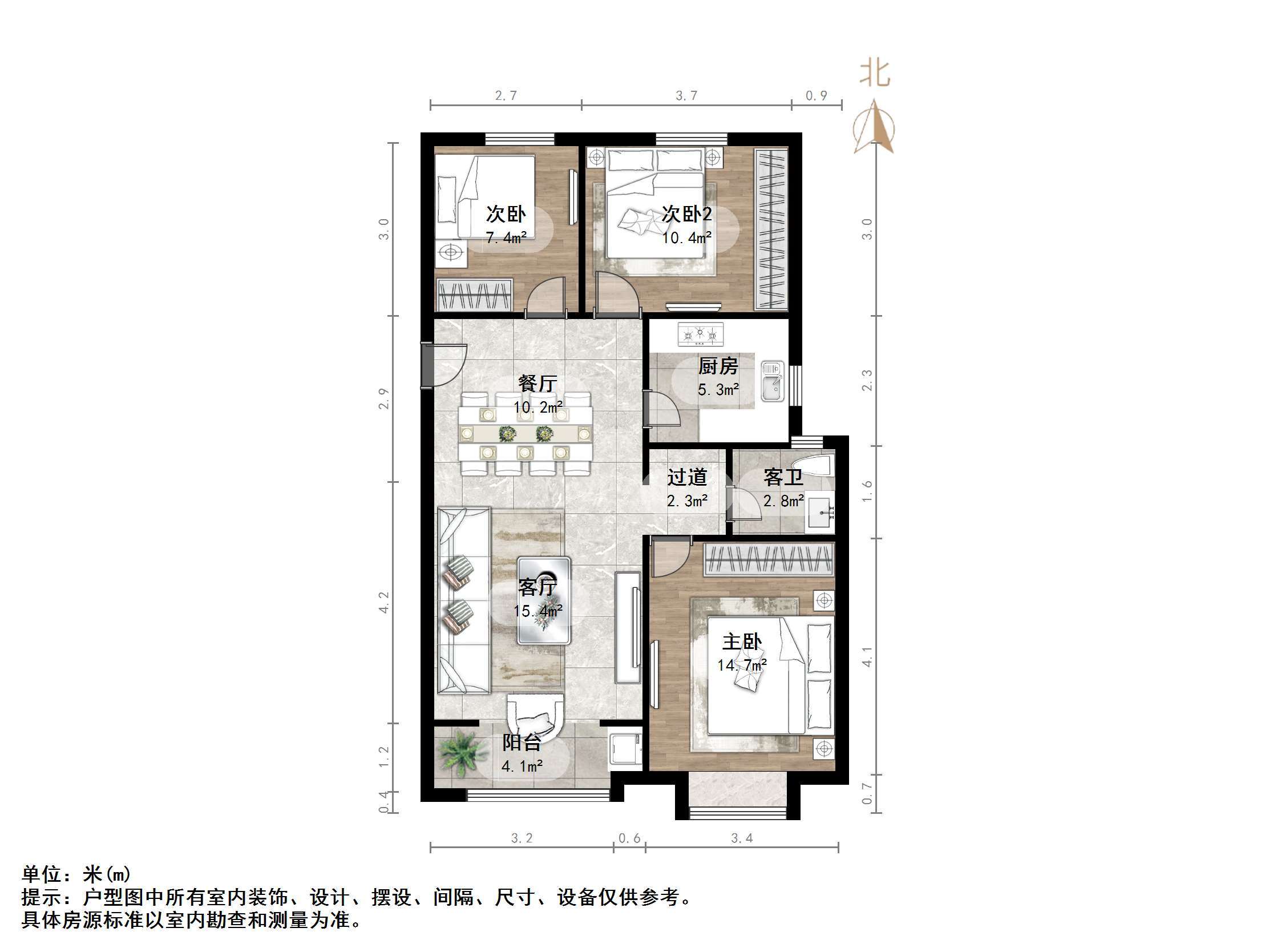 中建锦绣兰庭