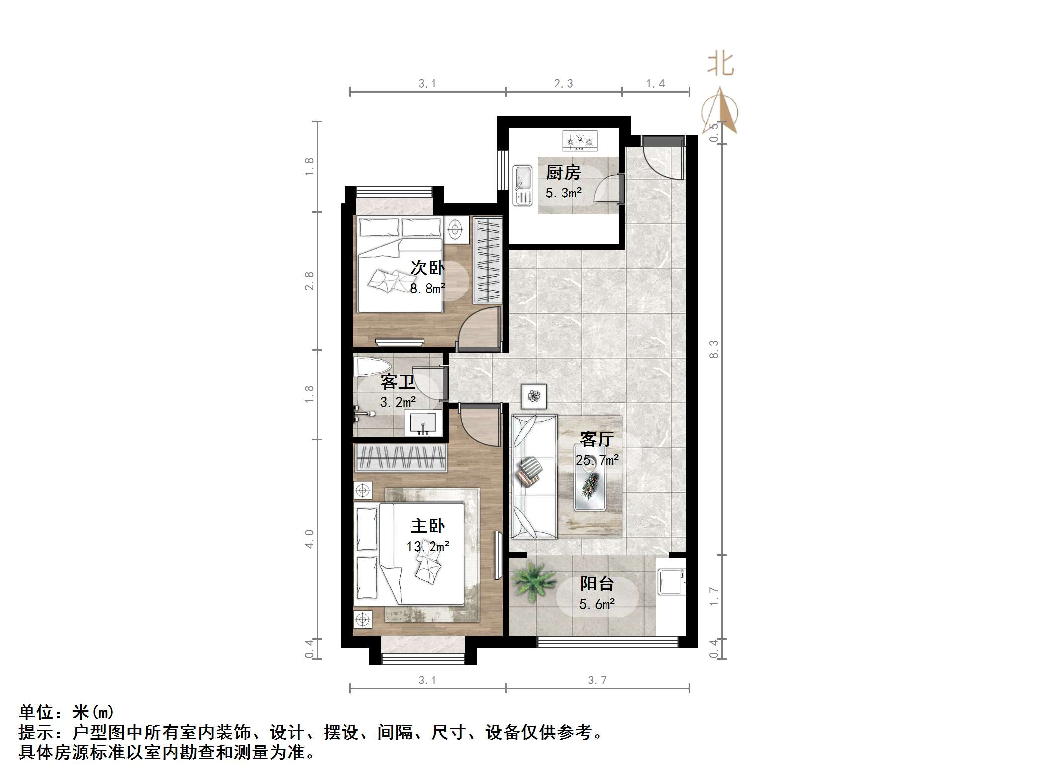 尚东1956（ 尚东花园）