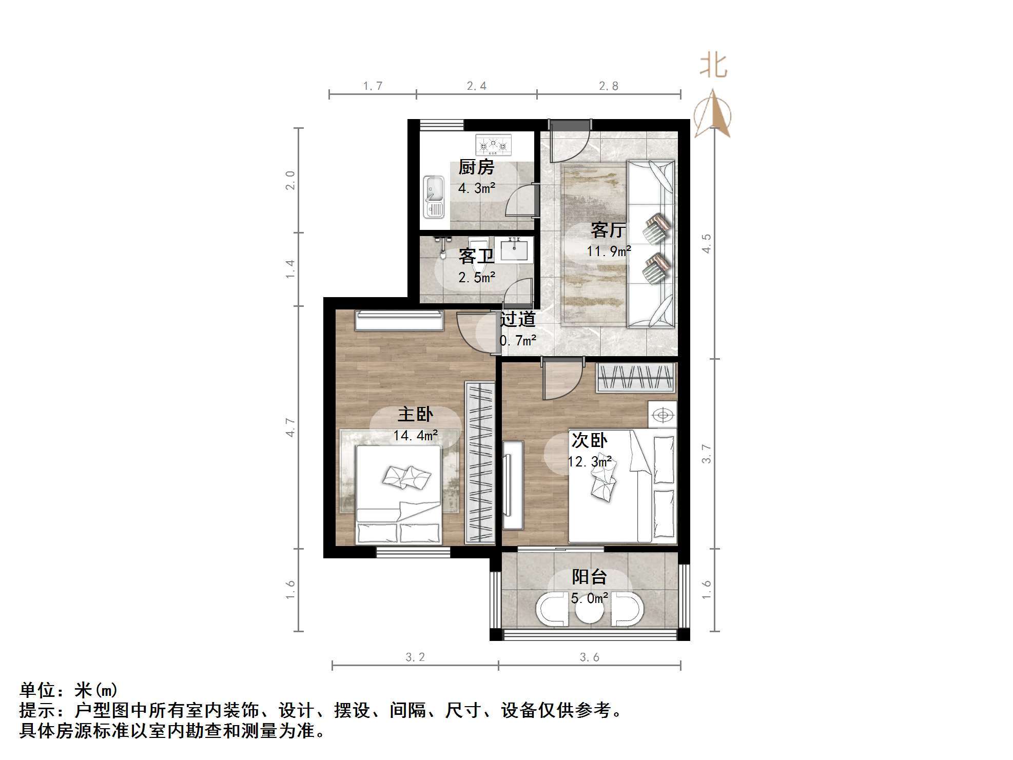 明星小区(槐荫)