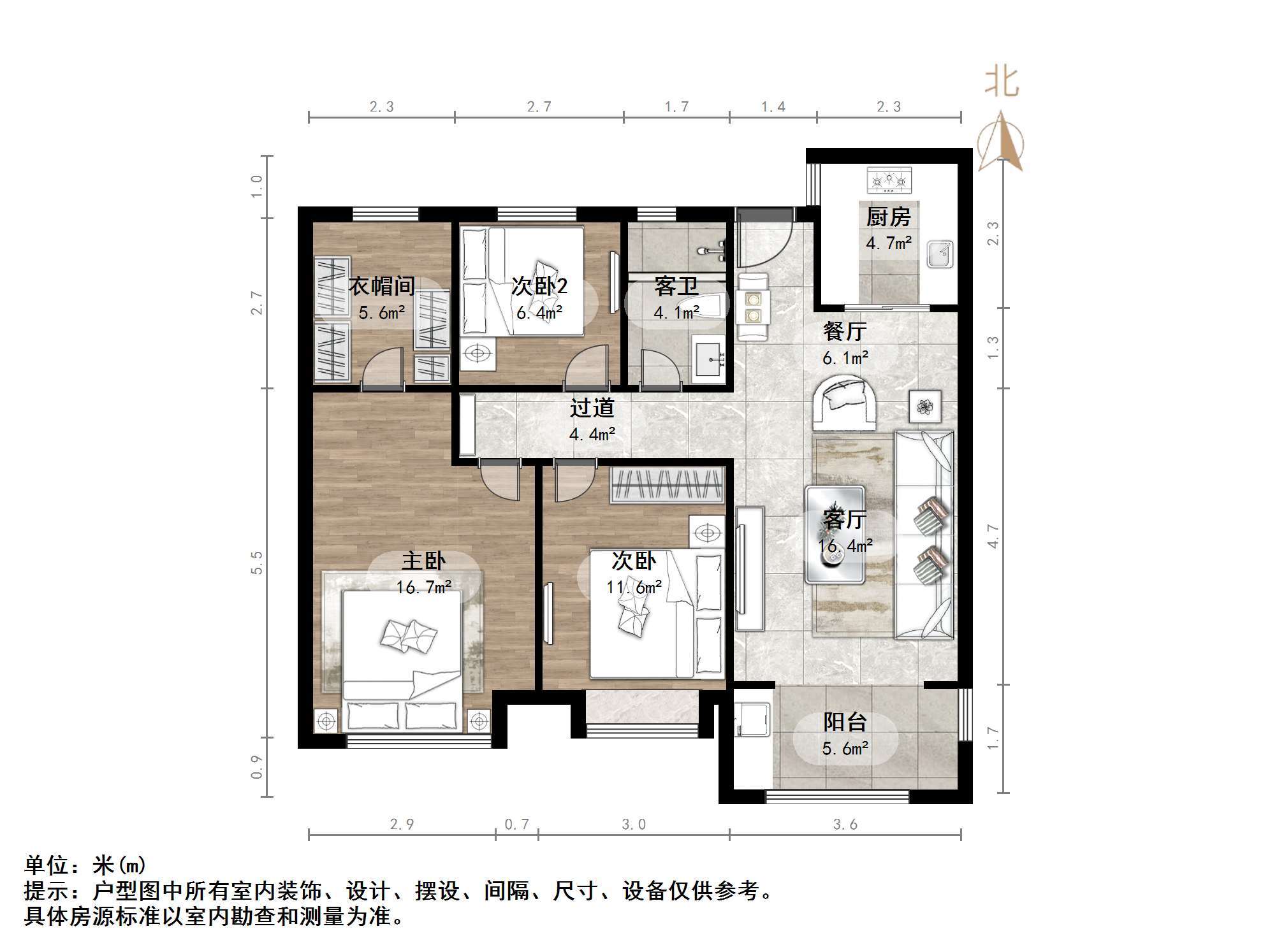 金科城