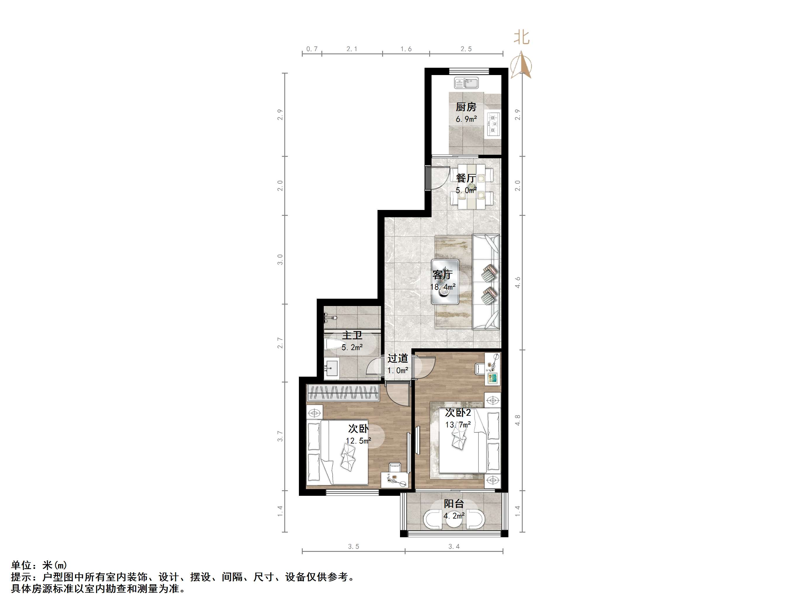 丁字山路佳宝宿舍