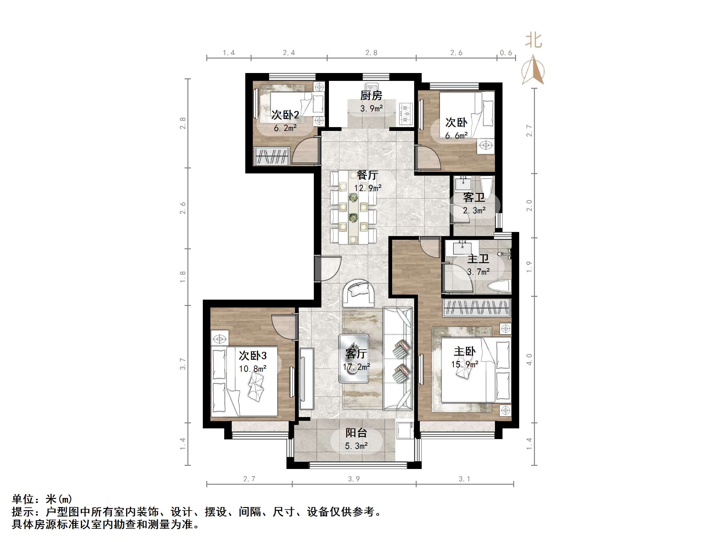 碧桂园CLD凤凰首府