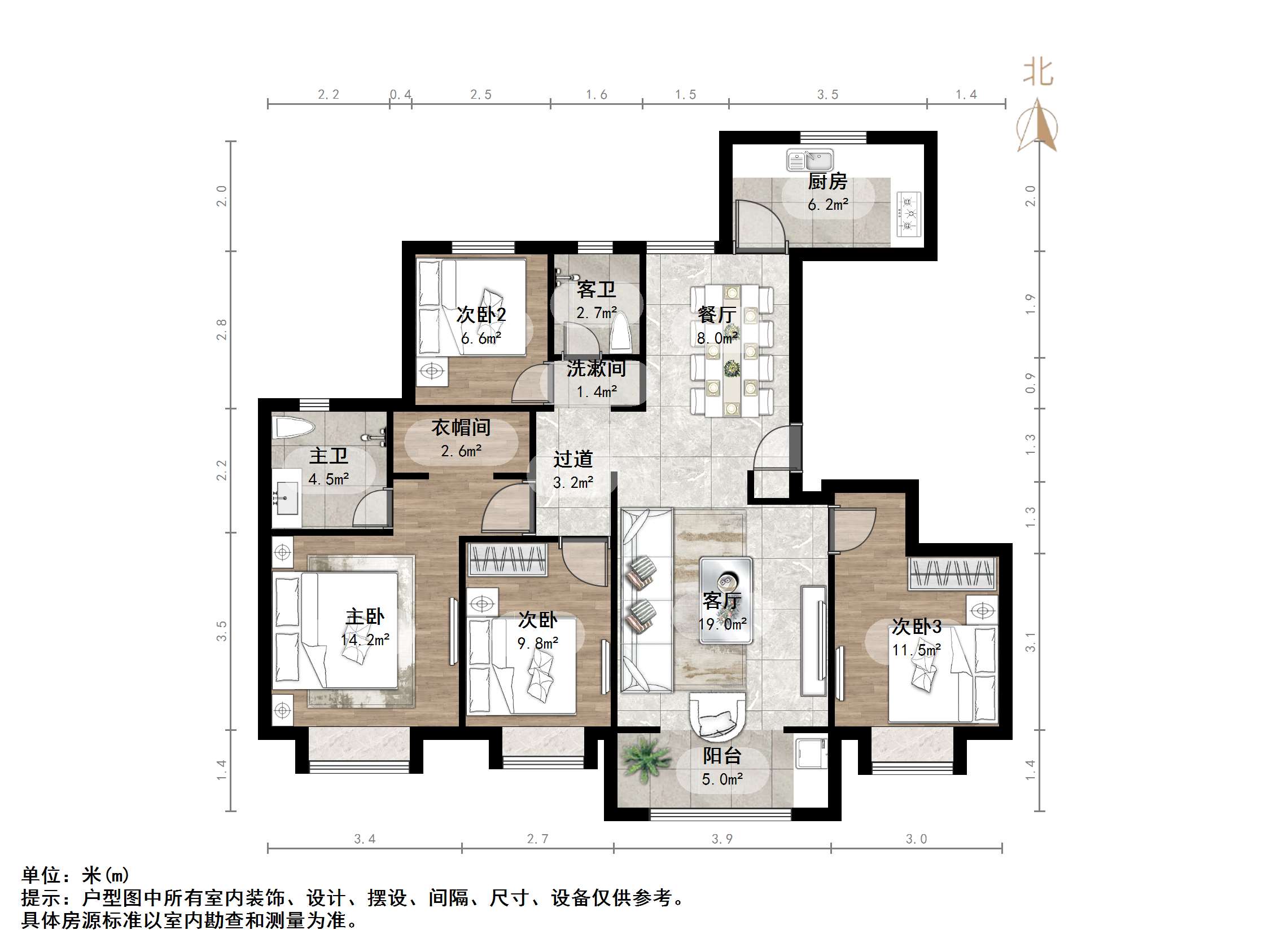 中建锦绣首府