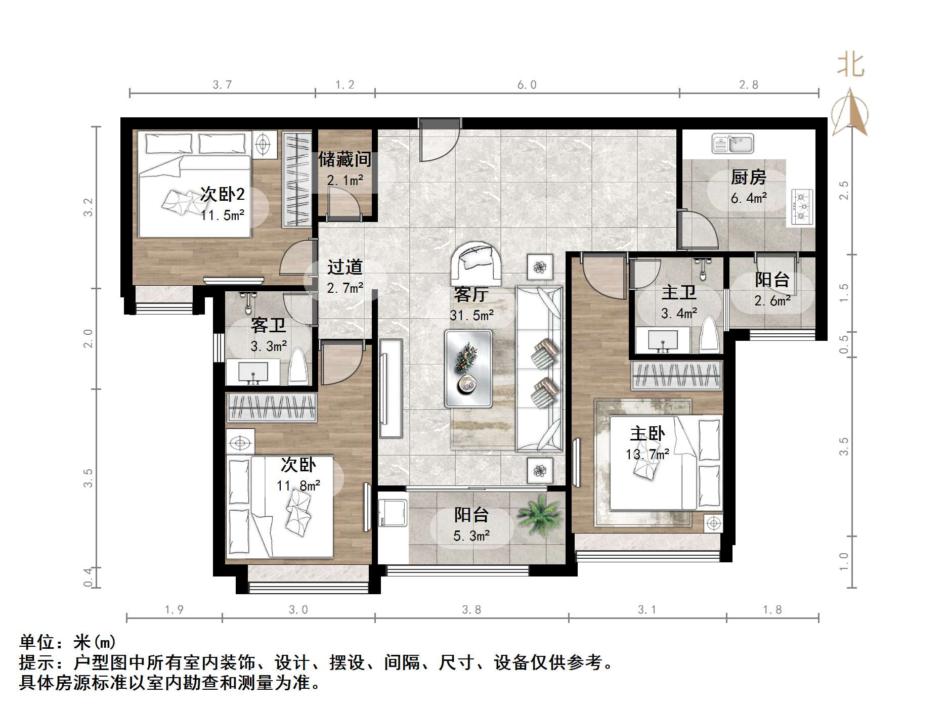 恒大名都