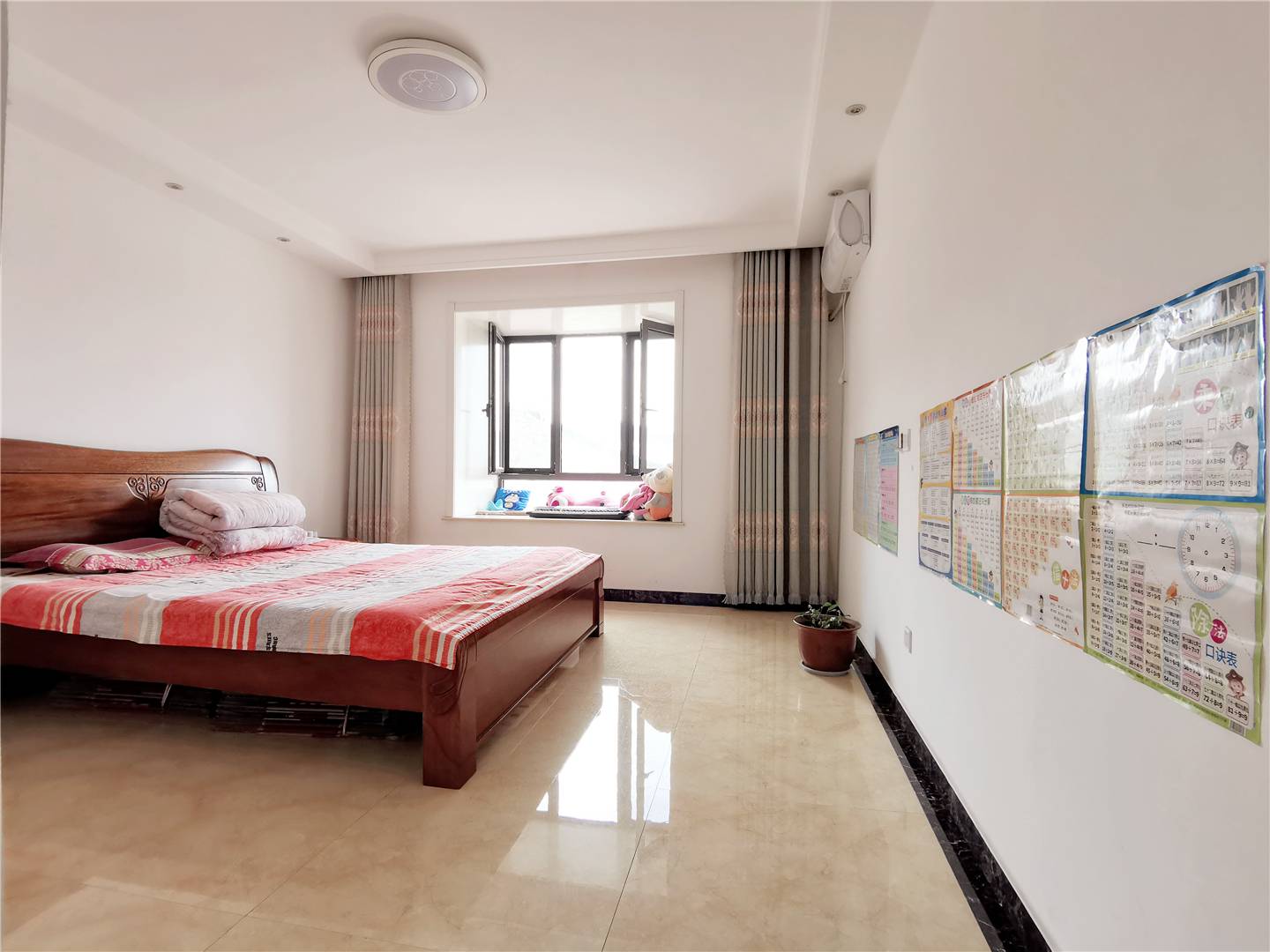 华润仰山红叶林