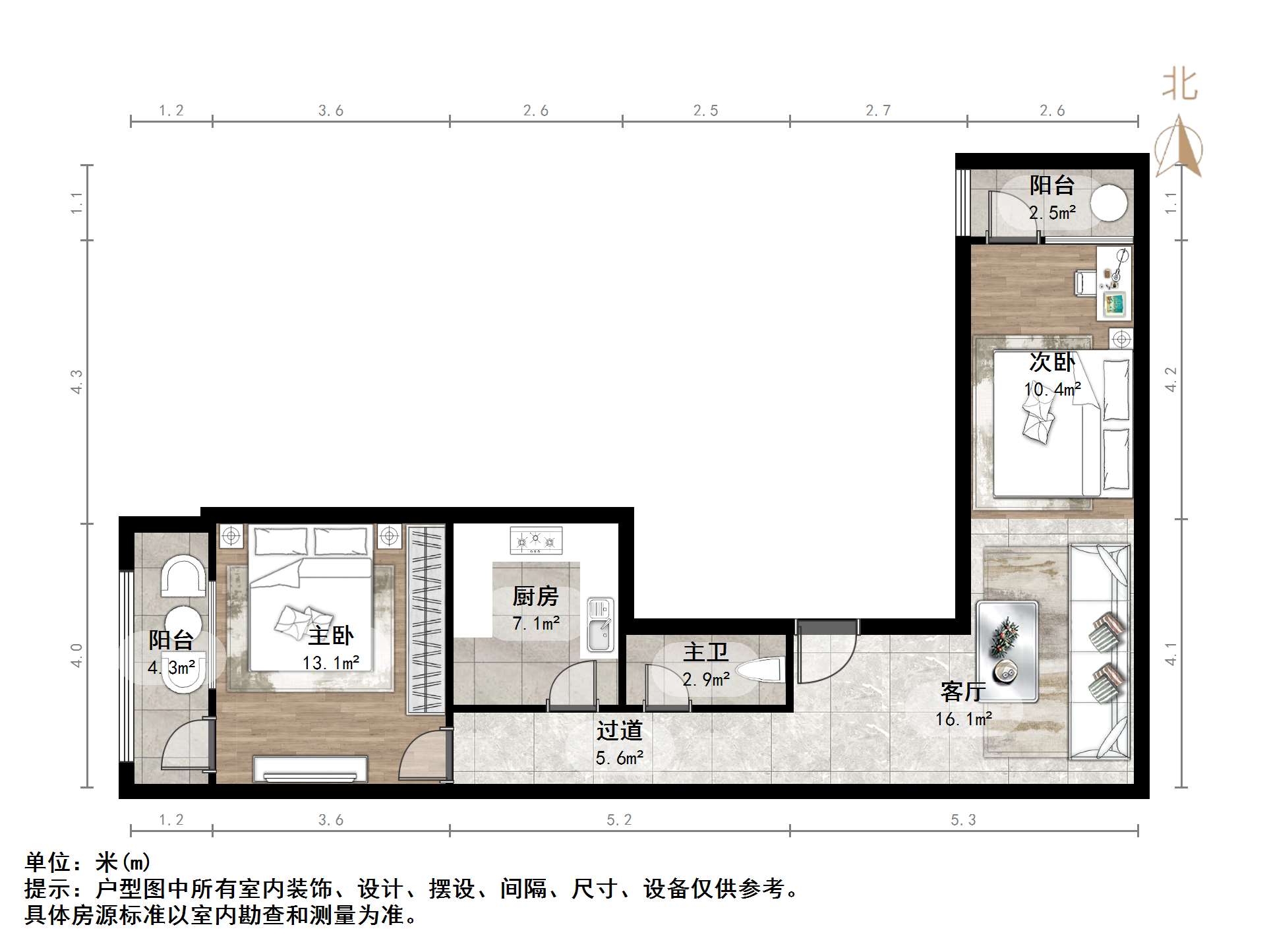 信义庄西街宿舍