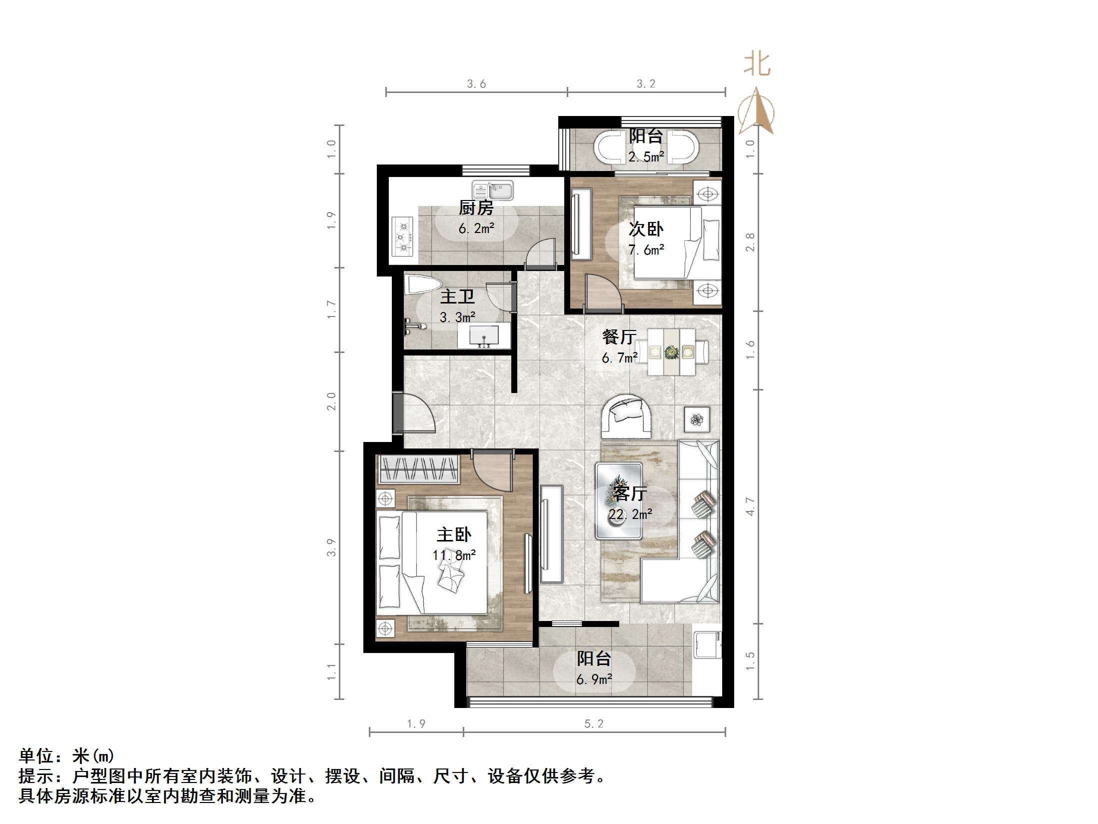 富翔天地