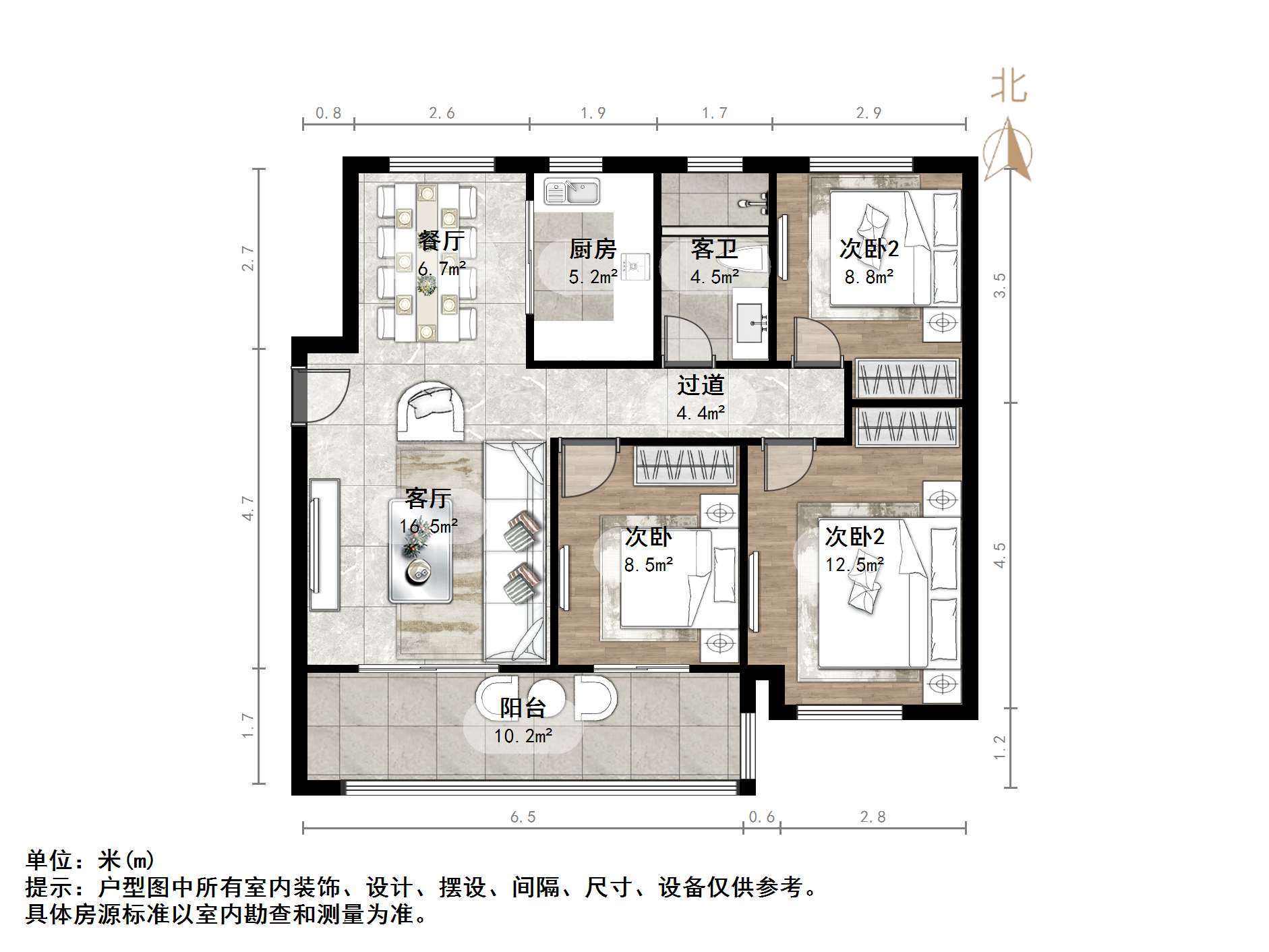 力高澜湖郡