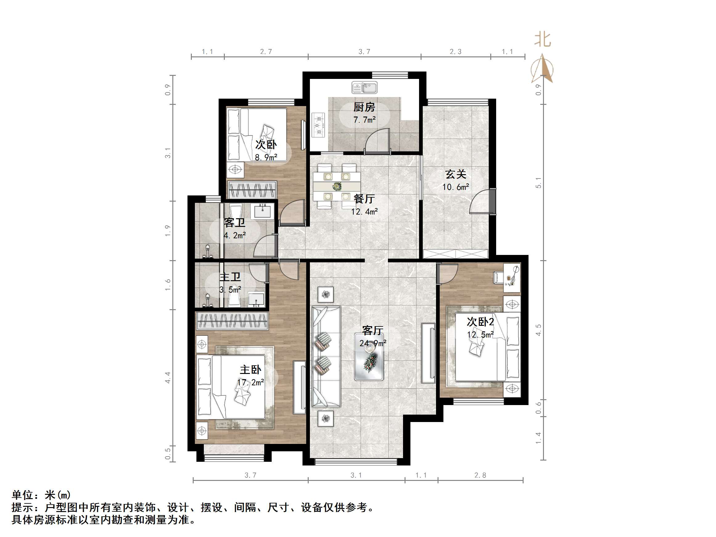  章丘 福泰新都城东区  2