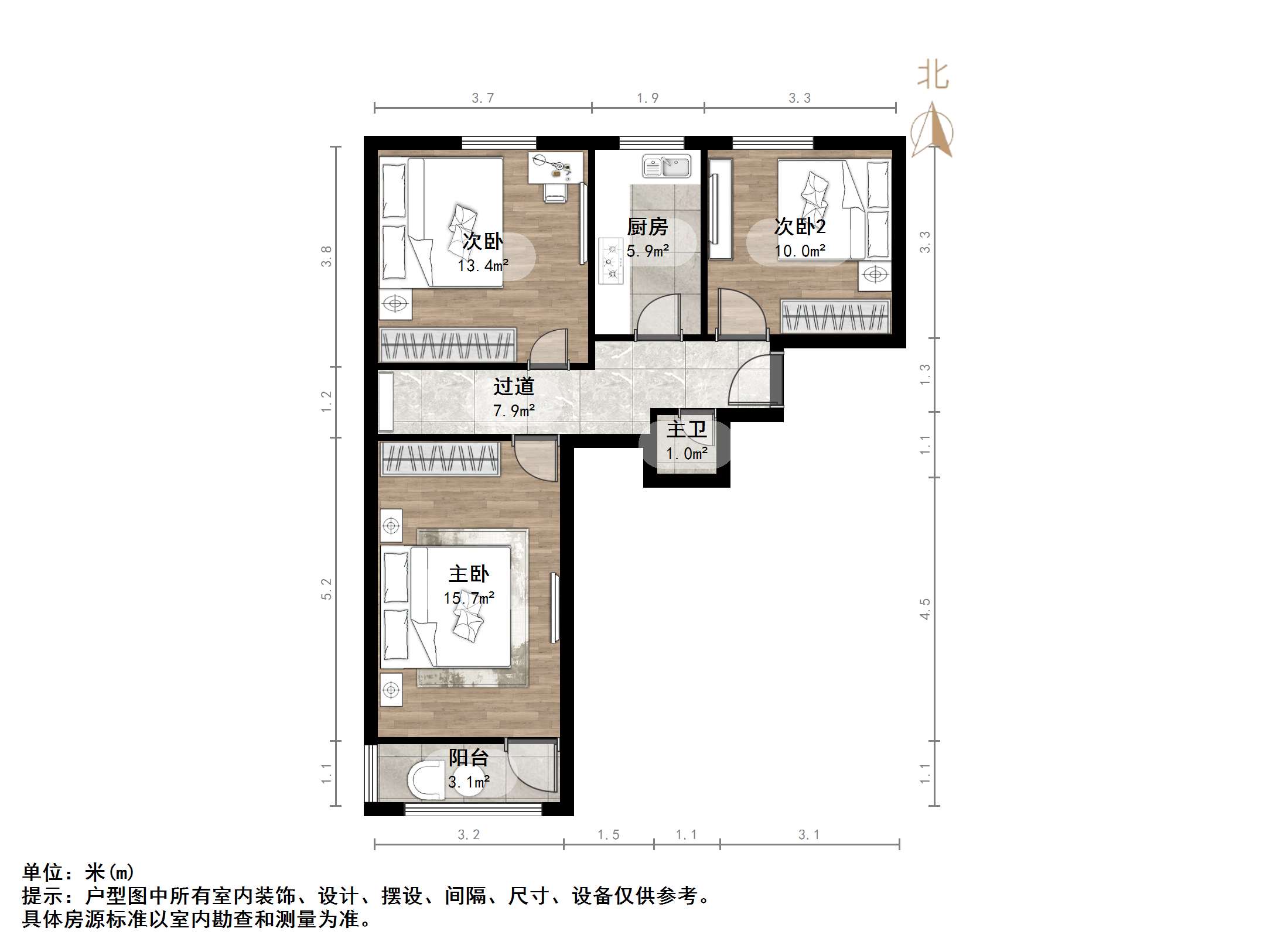 崇德街单位宿舍