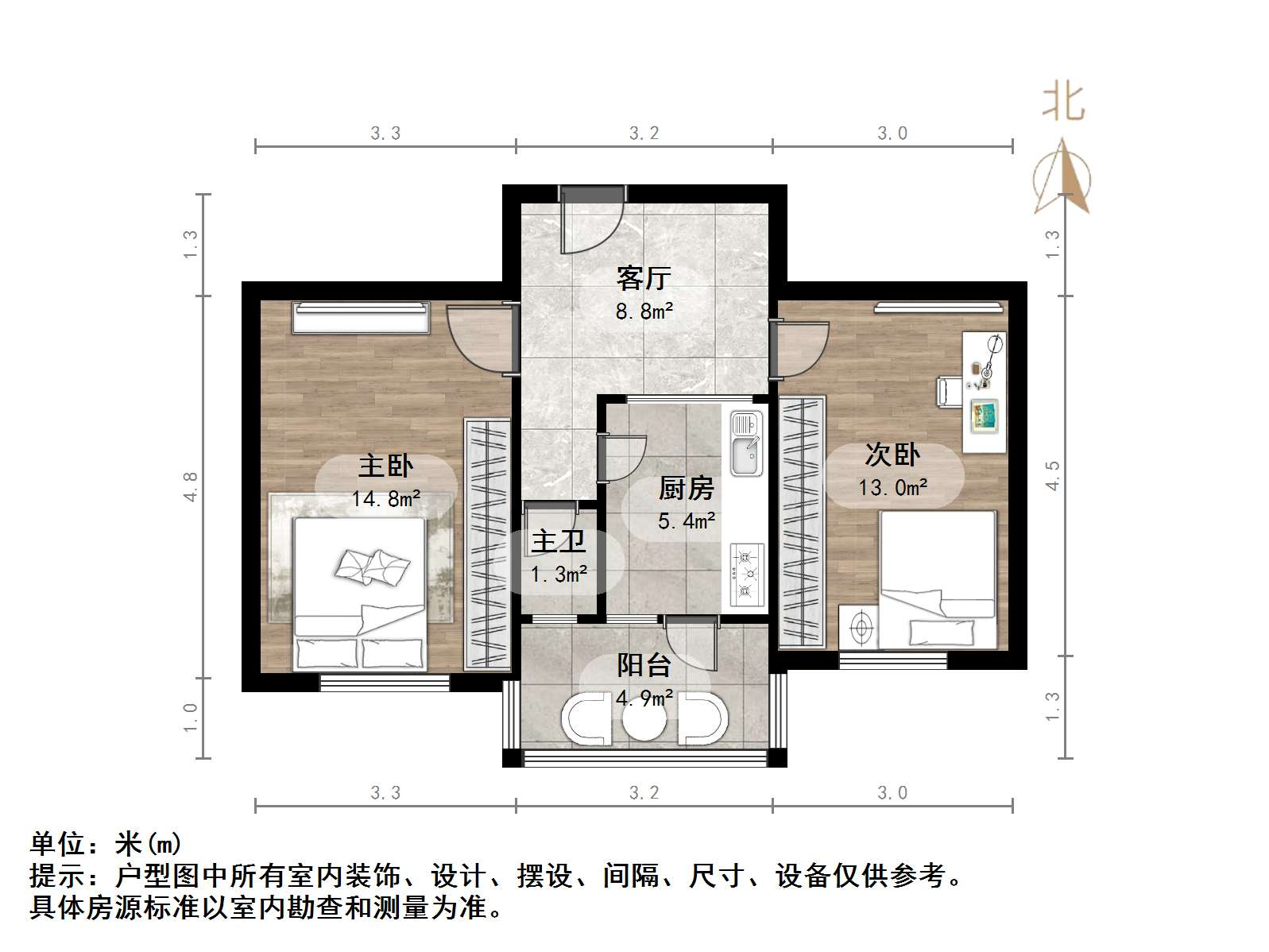 英雄山路94号