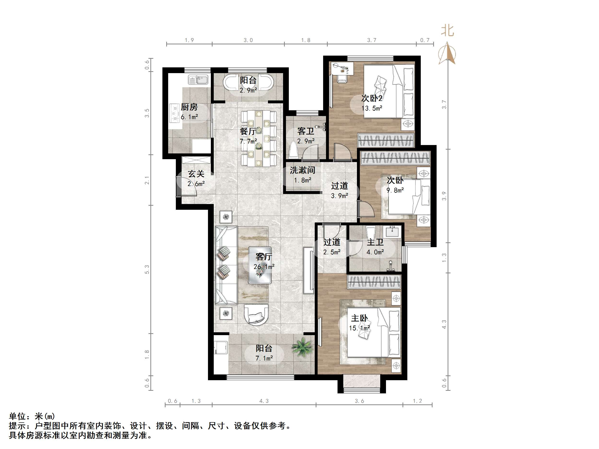 绿地新里梵尔赛公馆