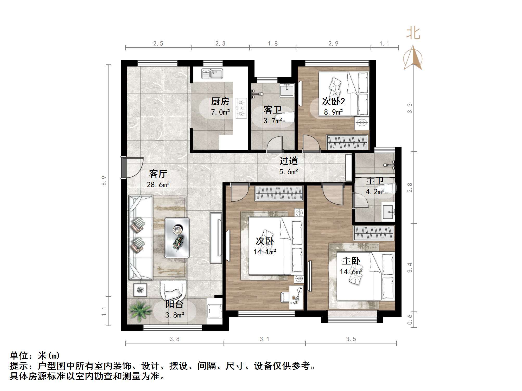 中海御山首府
