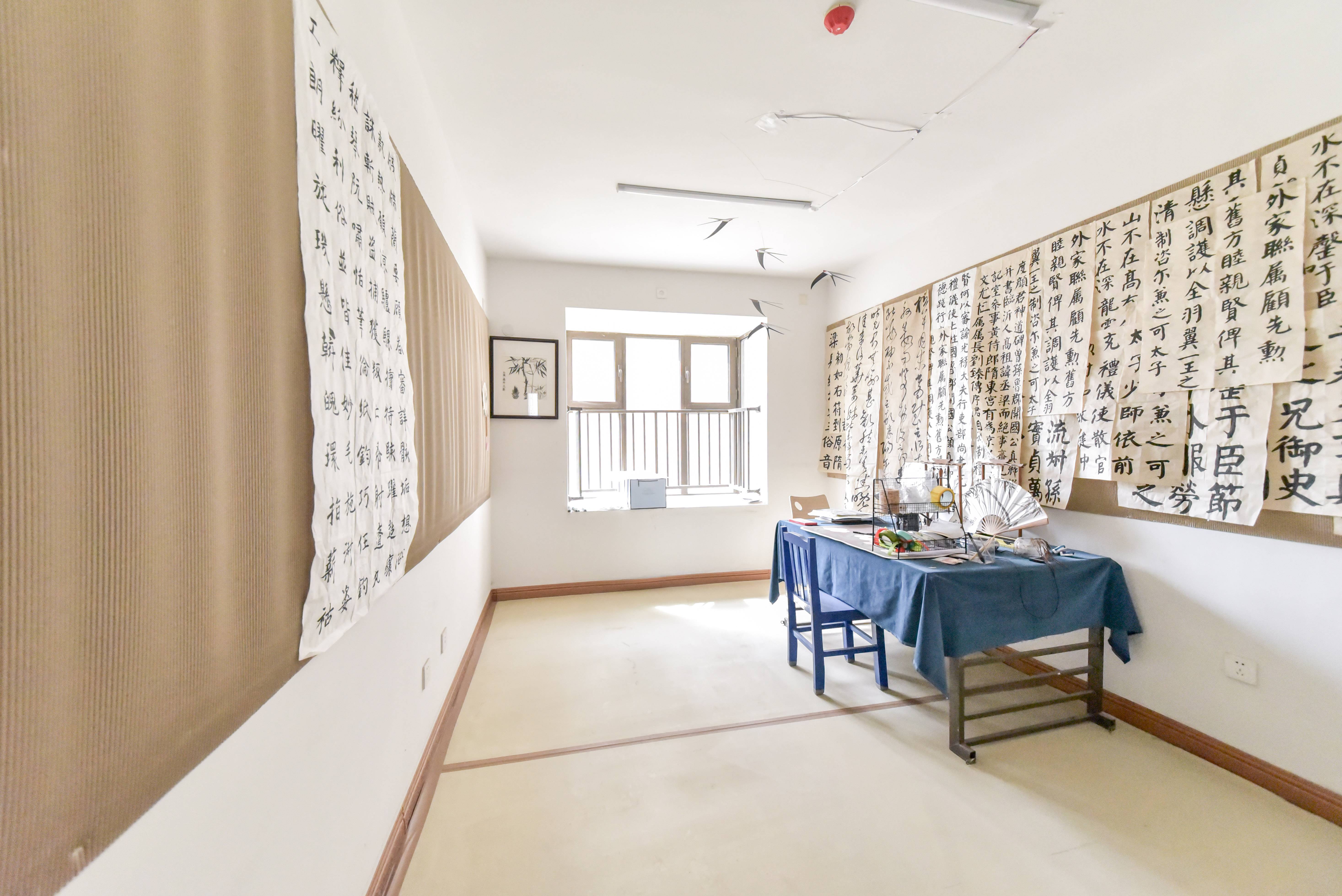 中新锦绣天地东苑二区