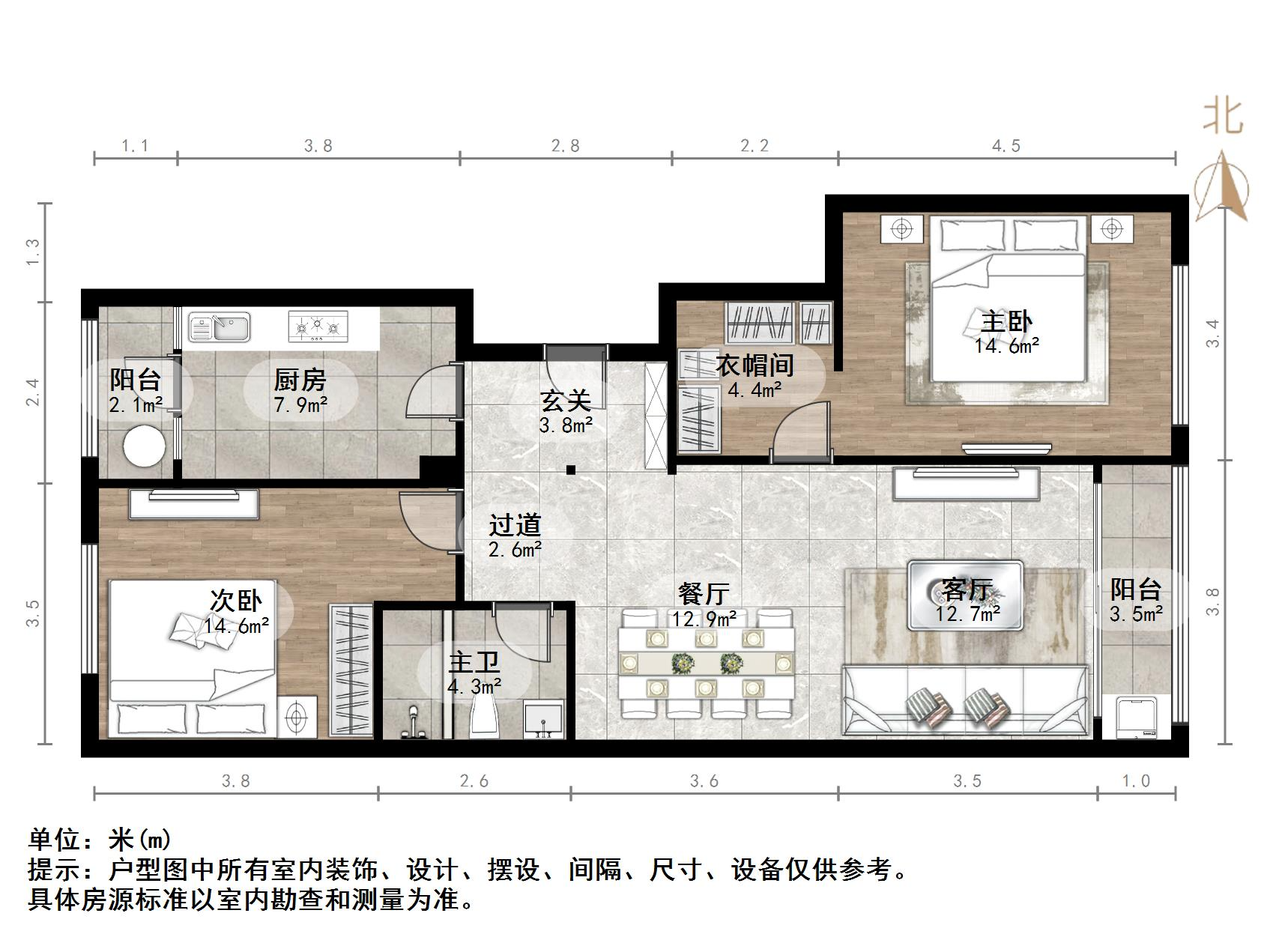 阳光100国际新城(F区)
