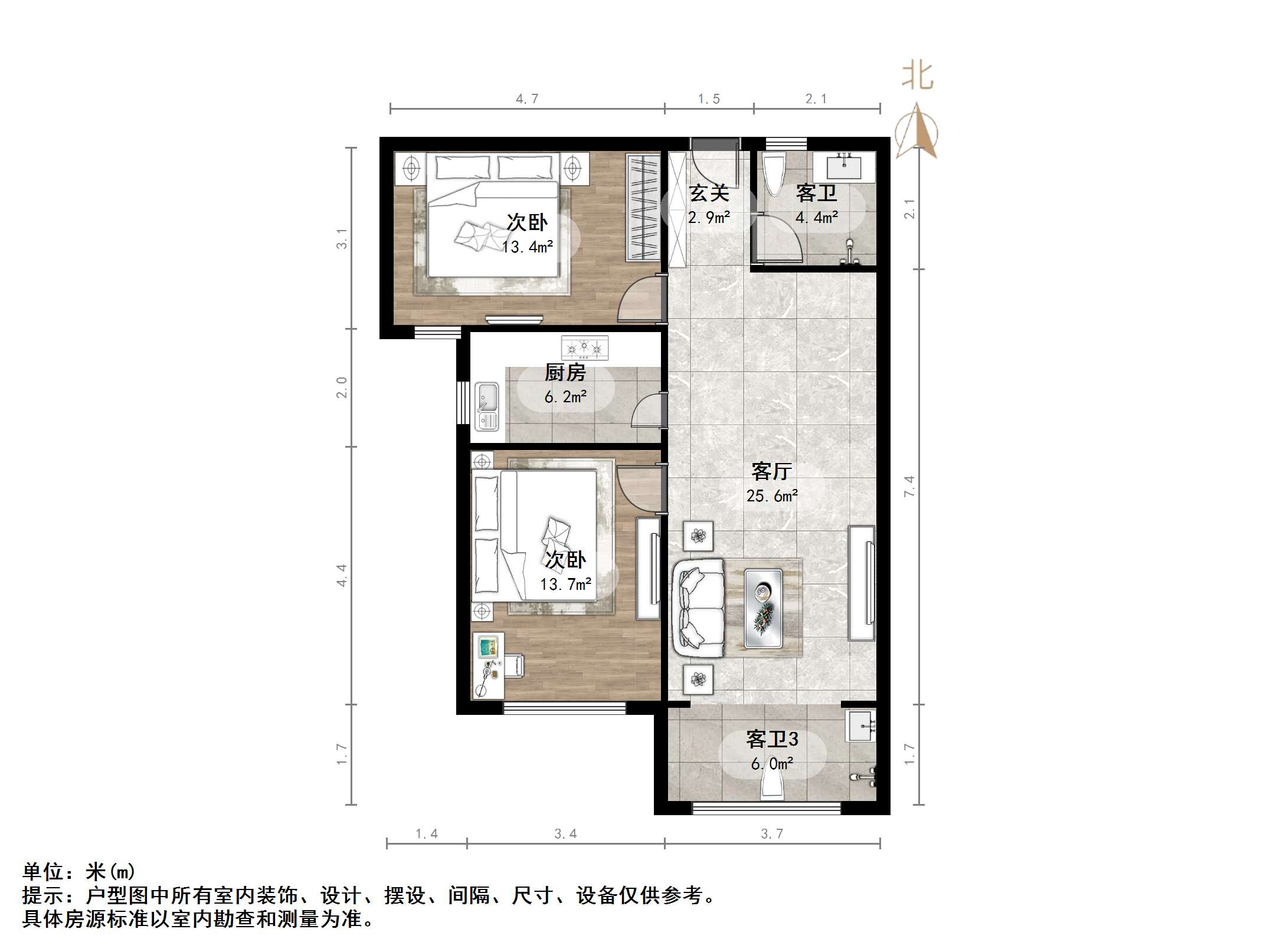鲁商凤凰城
