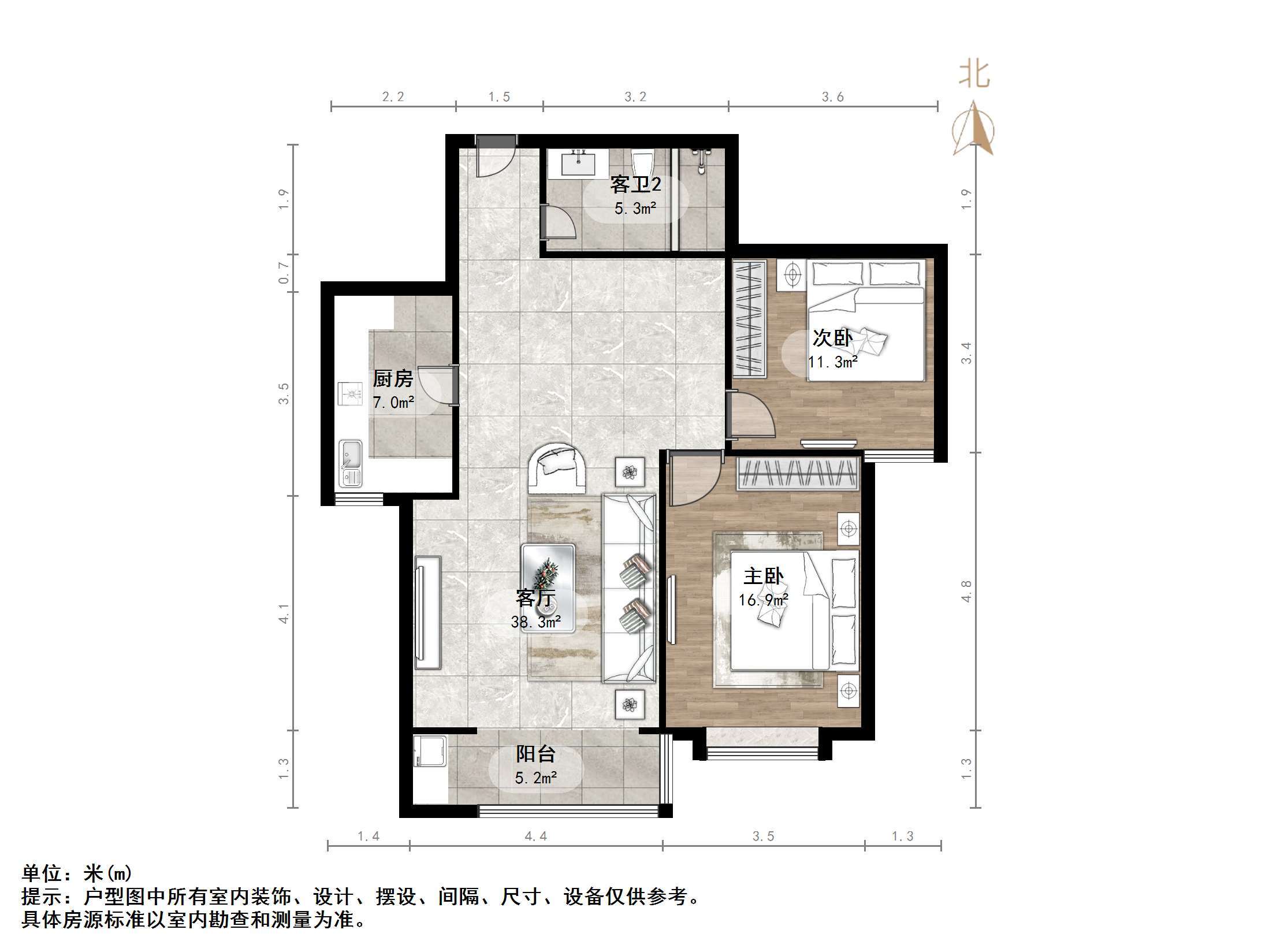 瀚裕华园