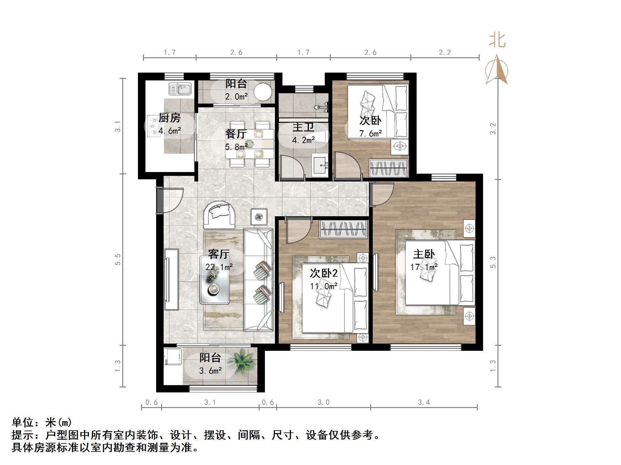 中海珑玺