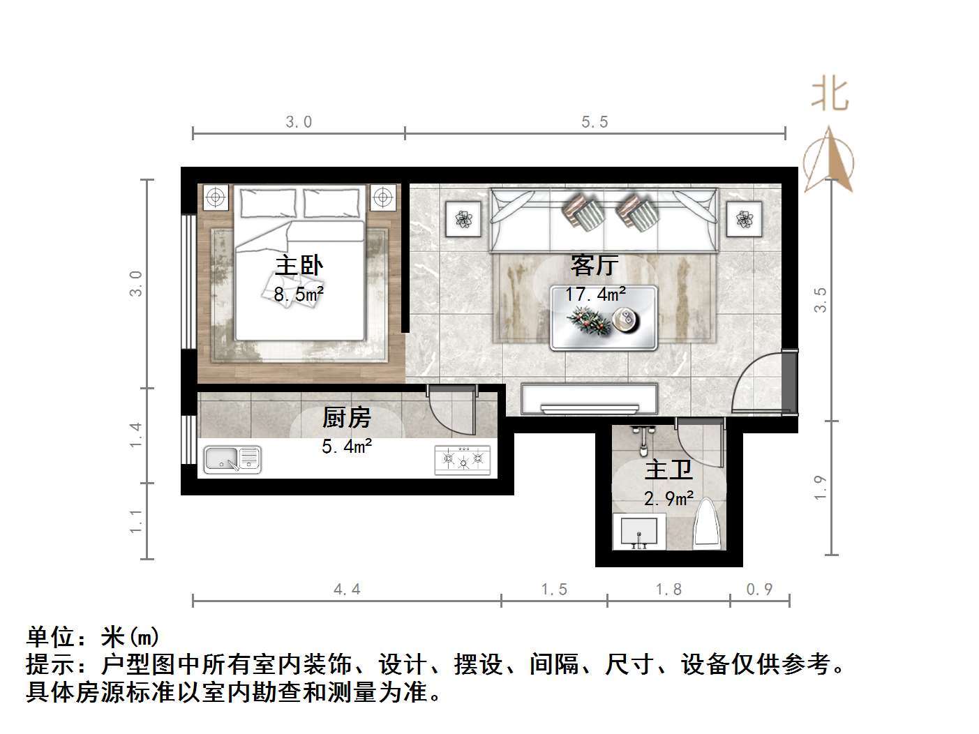 万达达人界