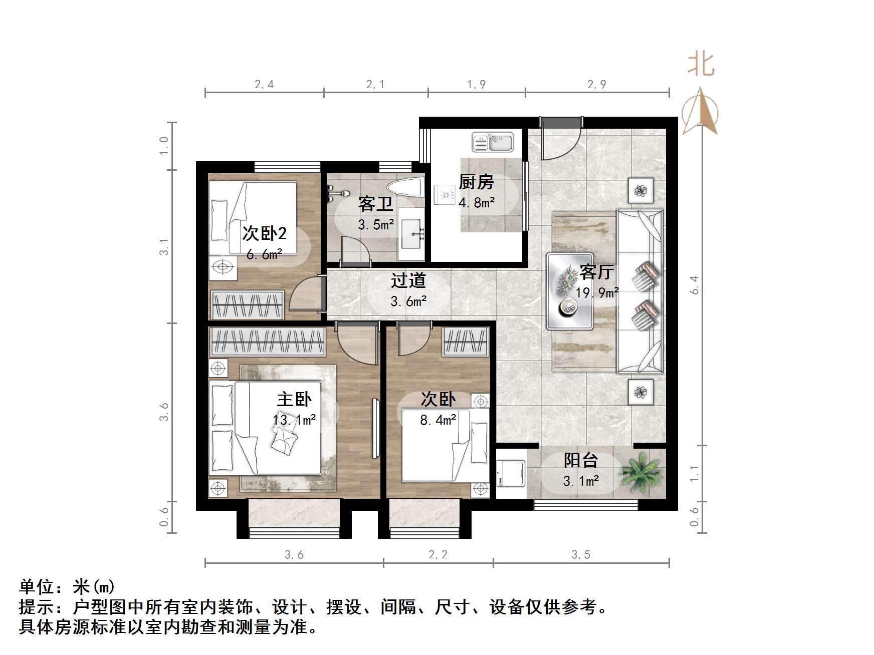 中建锦绣兰庭