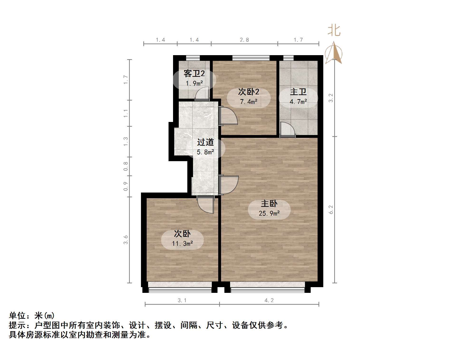 碧桂园CLD凤凰首府