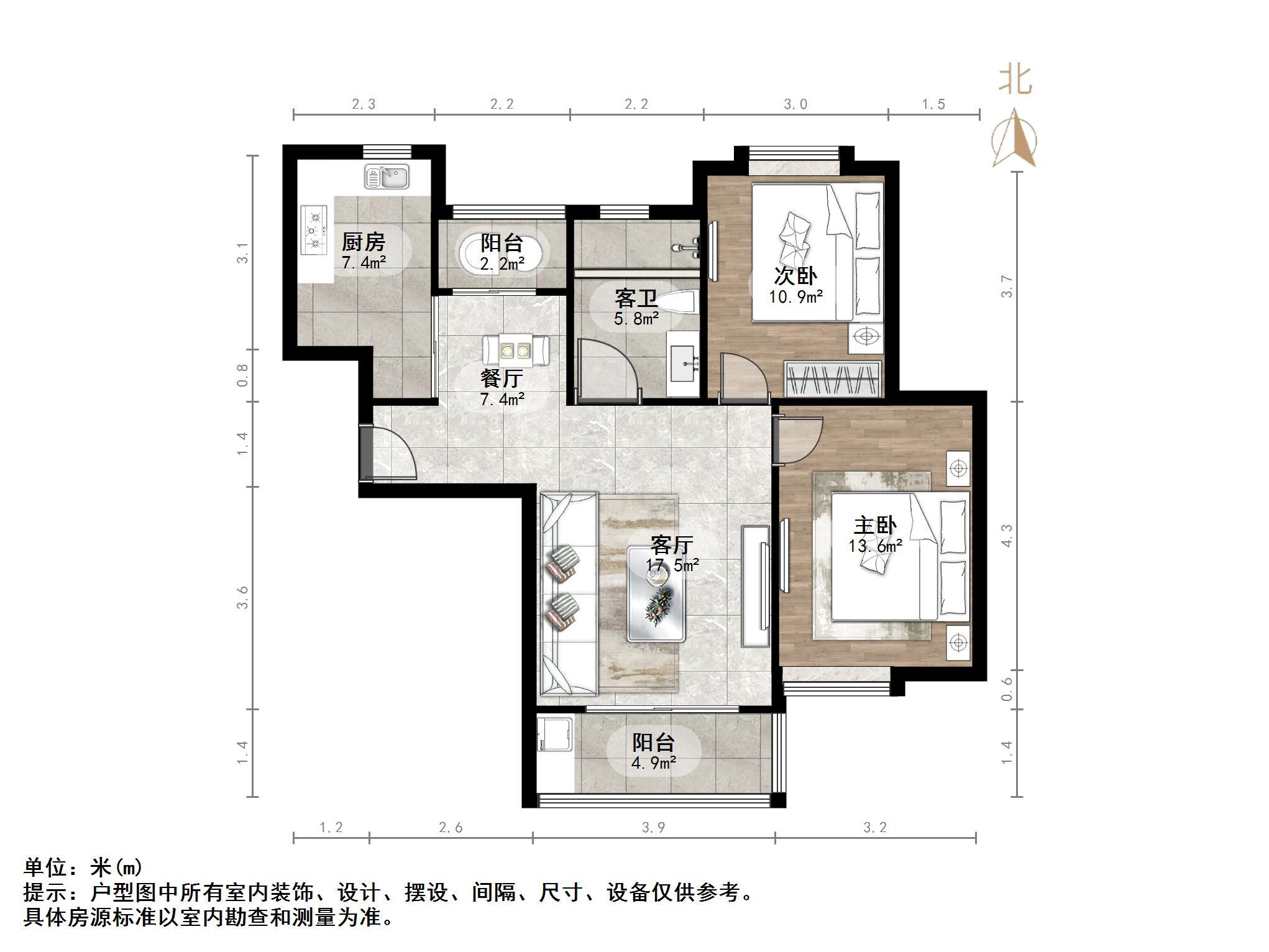 外海中央花园