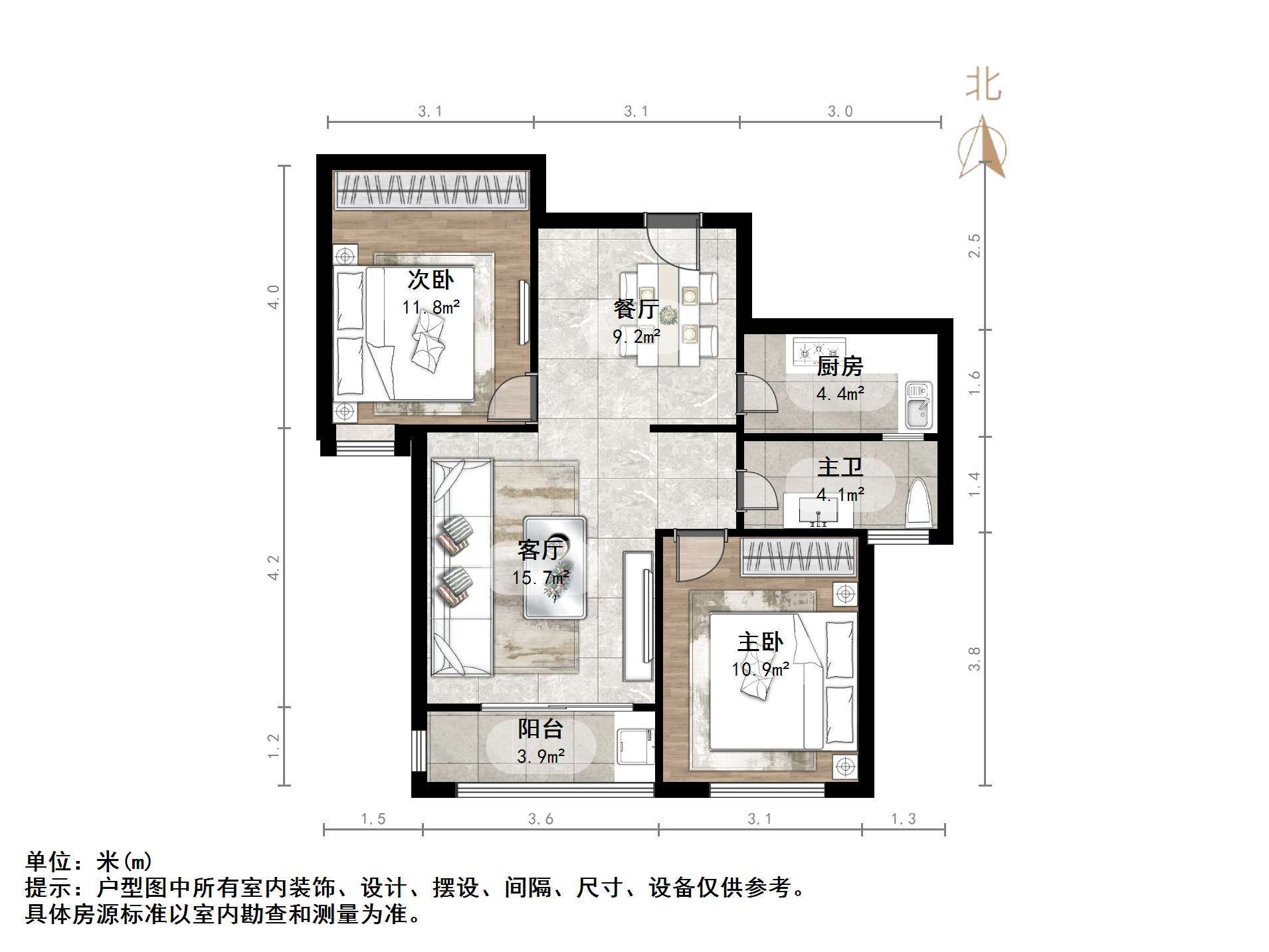 鑫苑名家