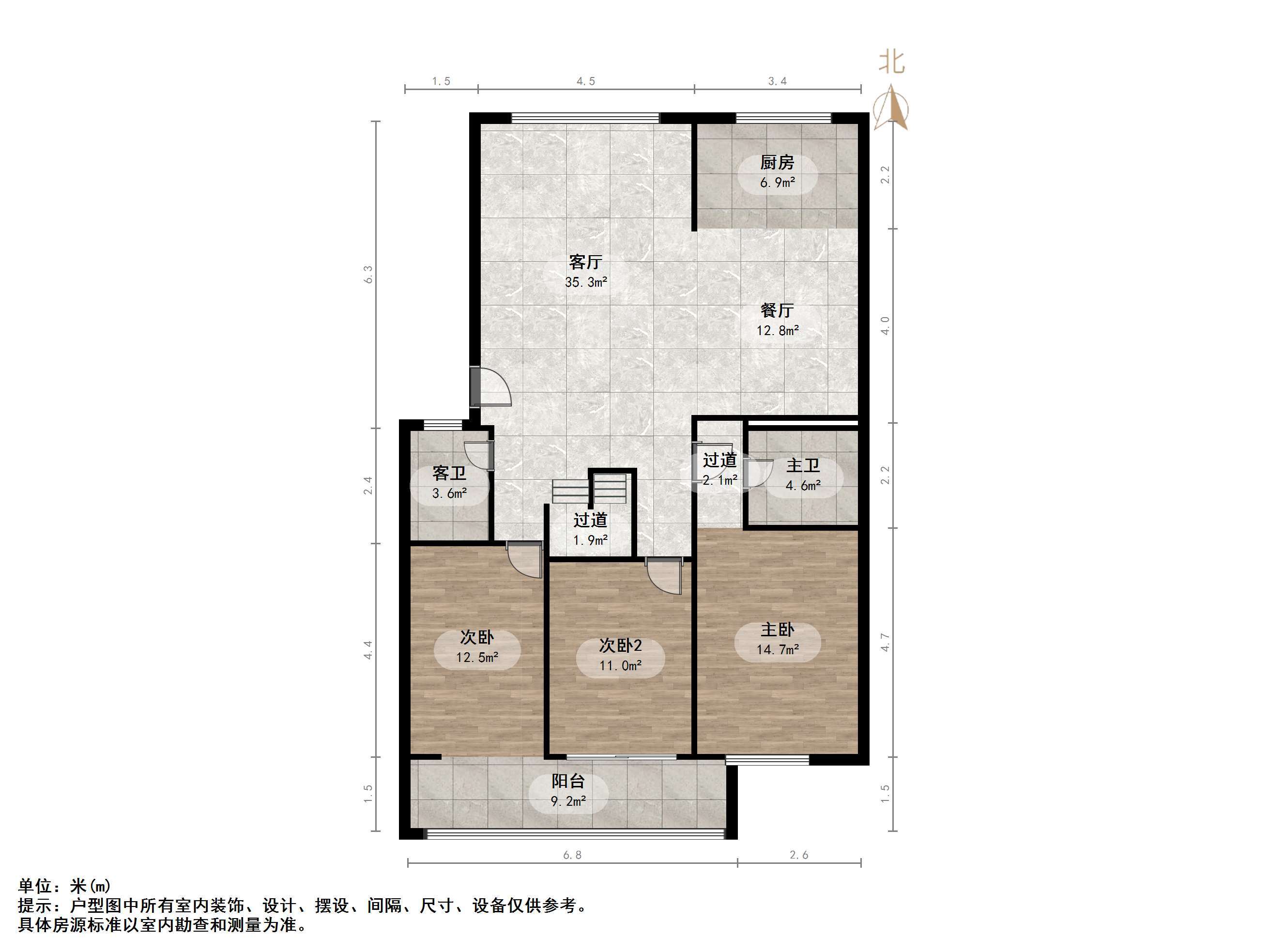 银座花园