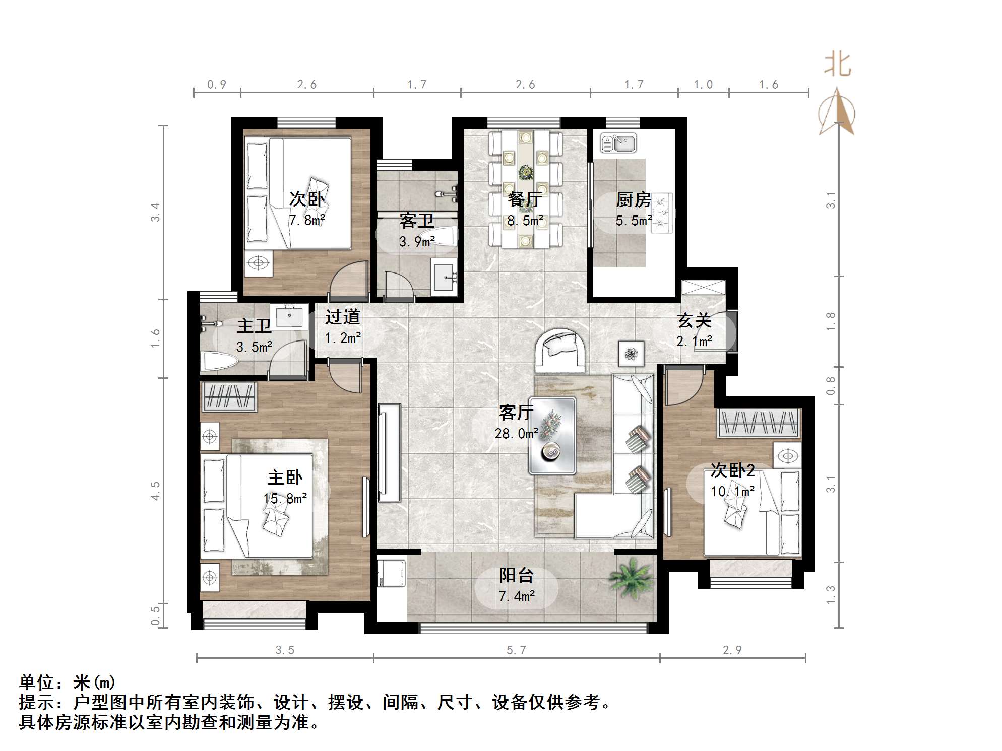 招商·滨河府