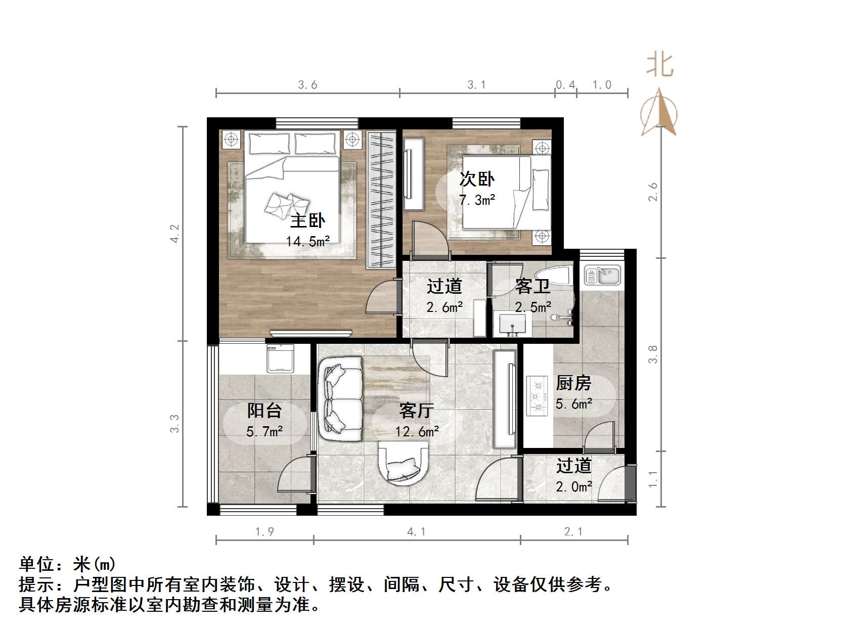 燕山小区西区