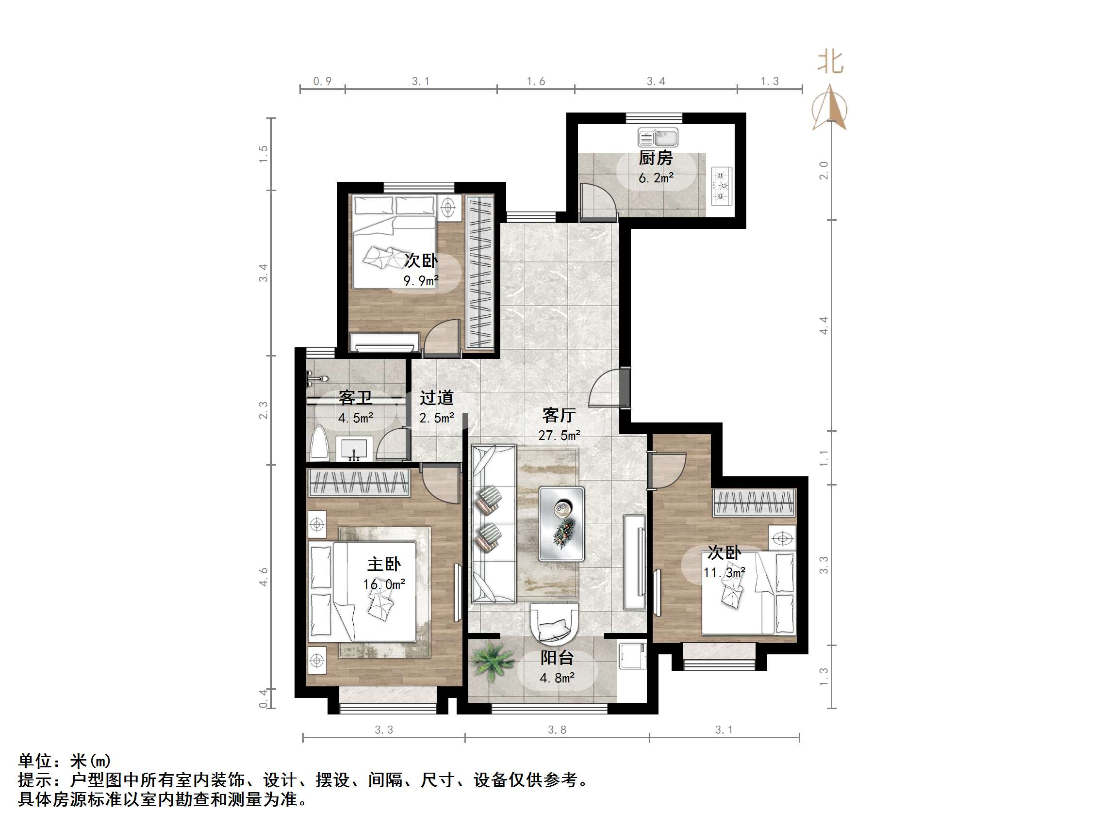 中新锦绣天地中苑四区