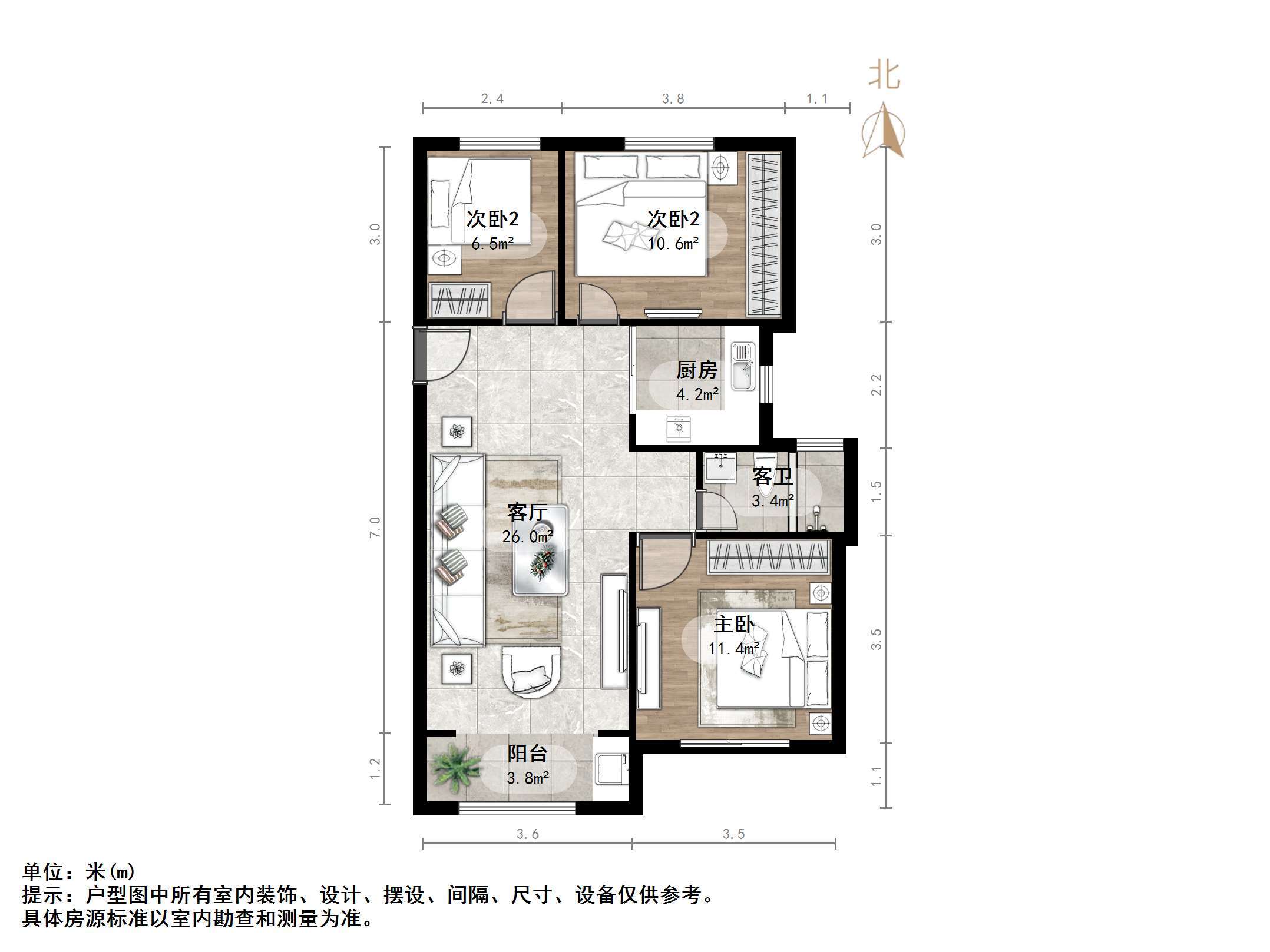 万科金域华府