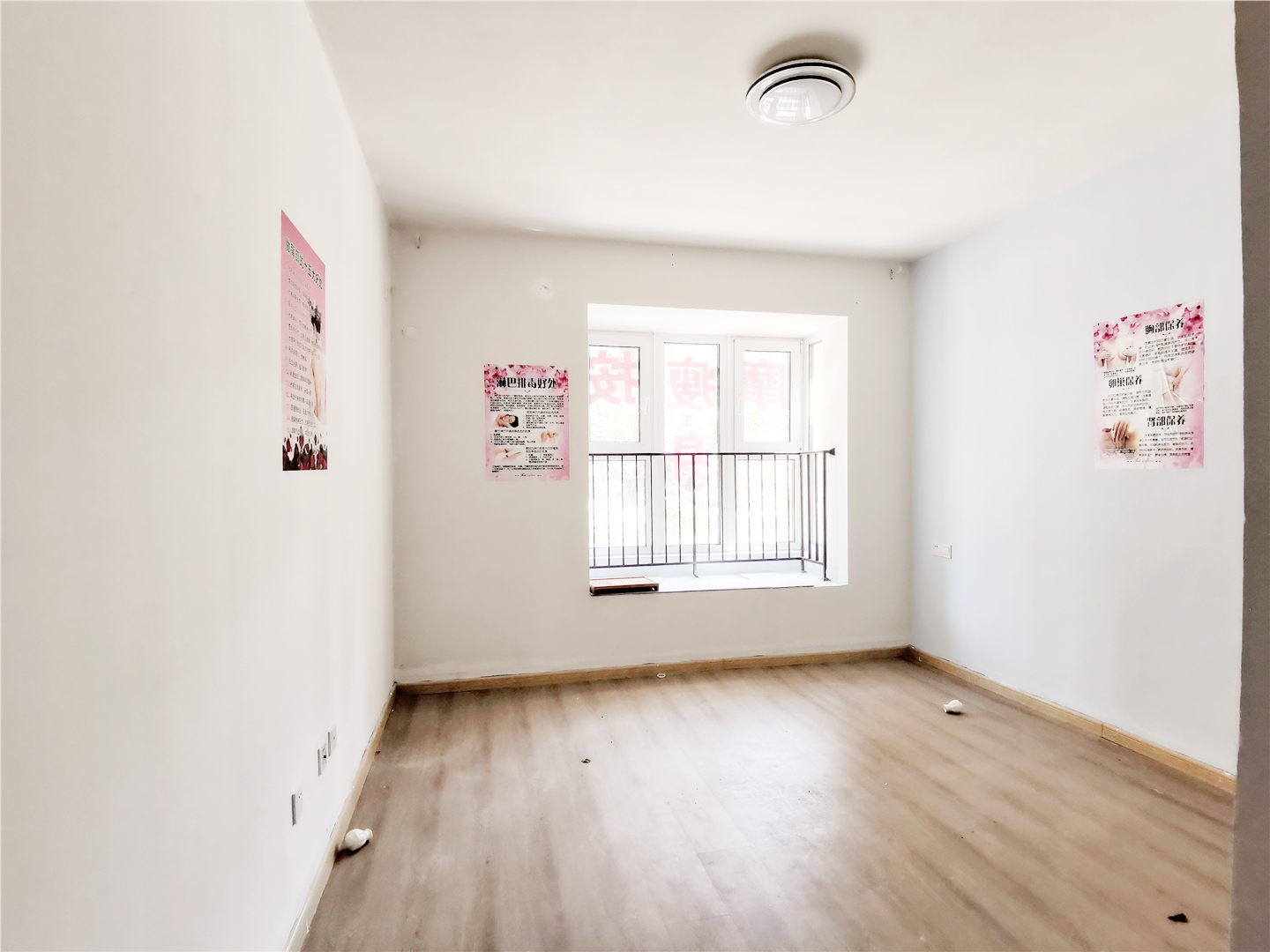 华润置地公元九里