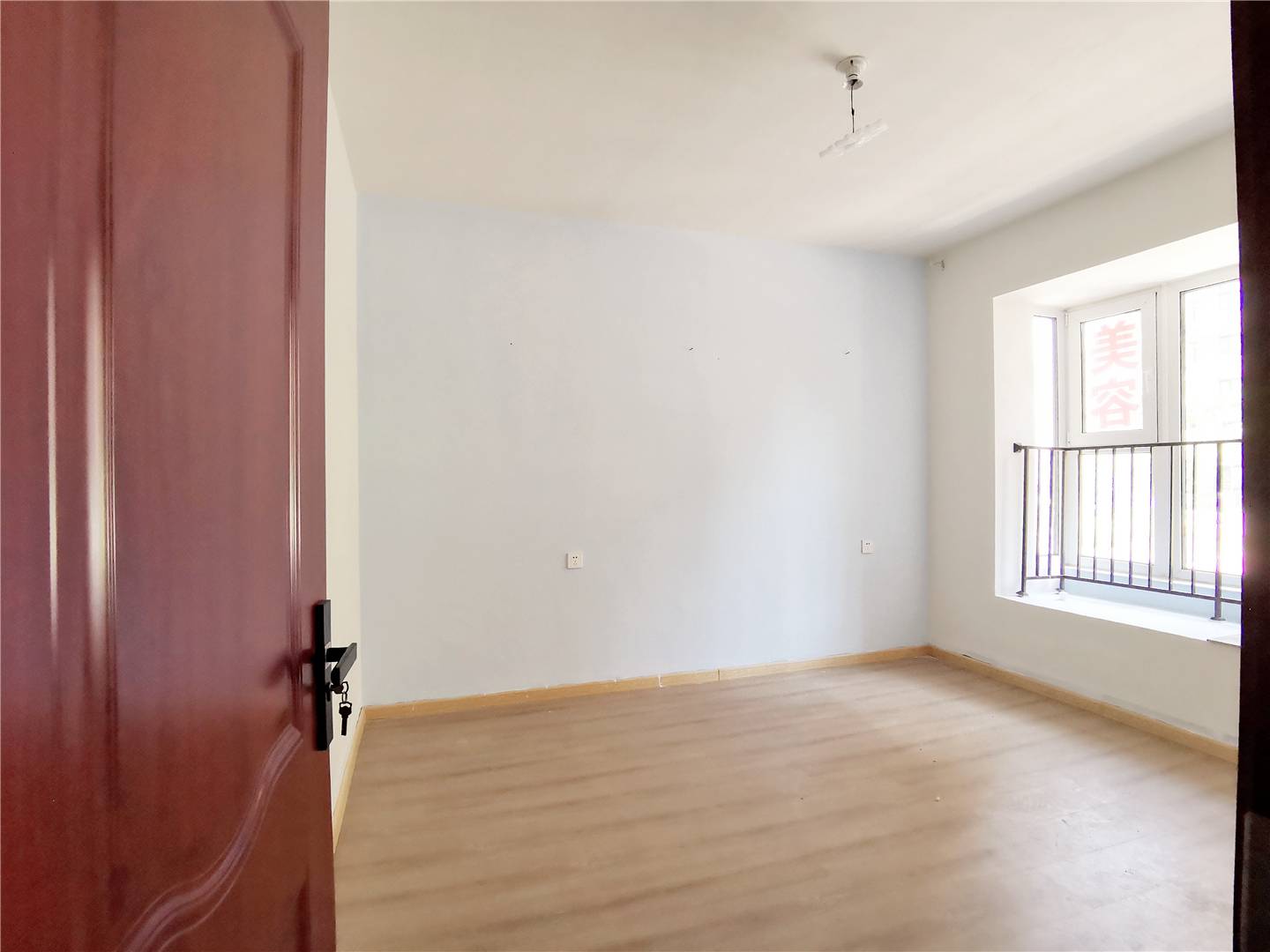 华润置地公元九里