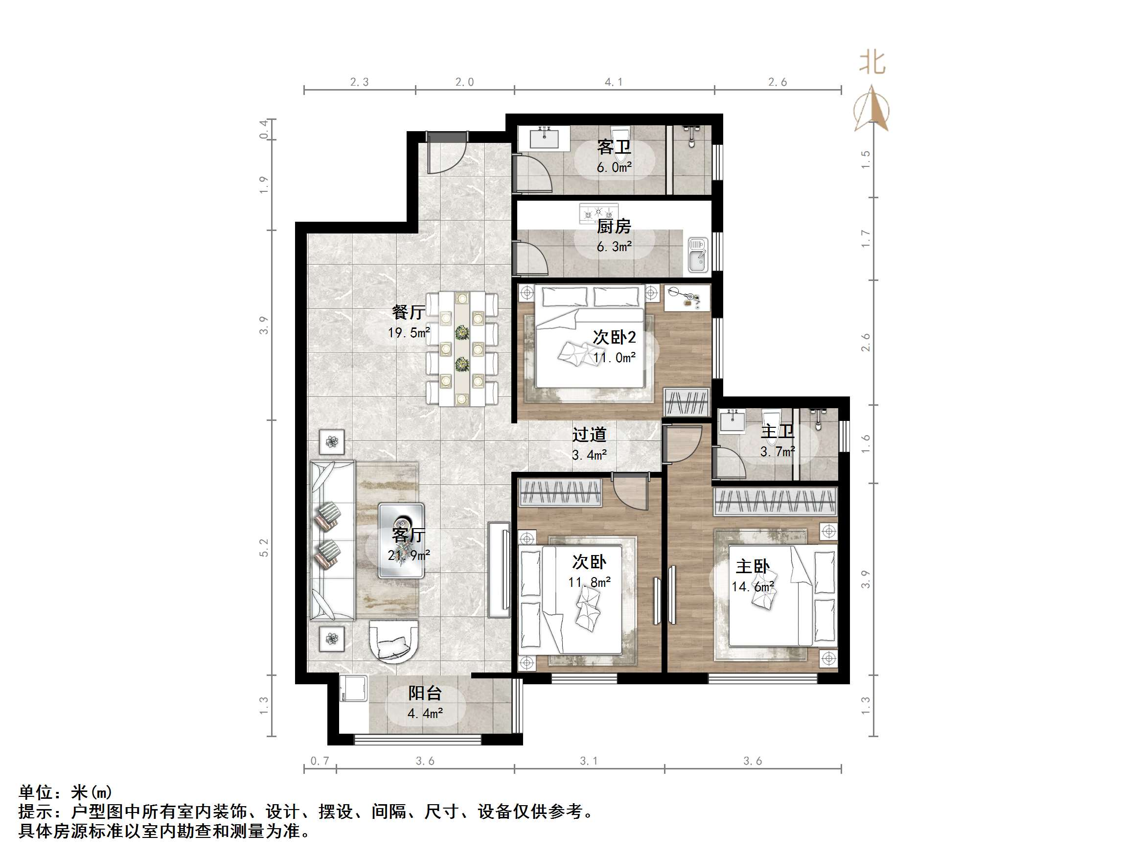 保利大名湖