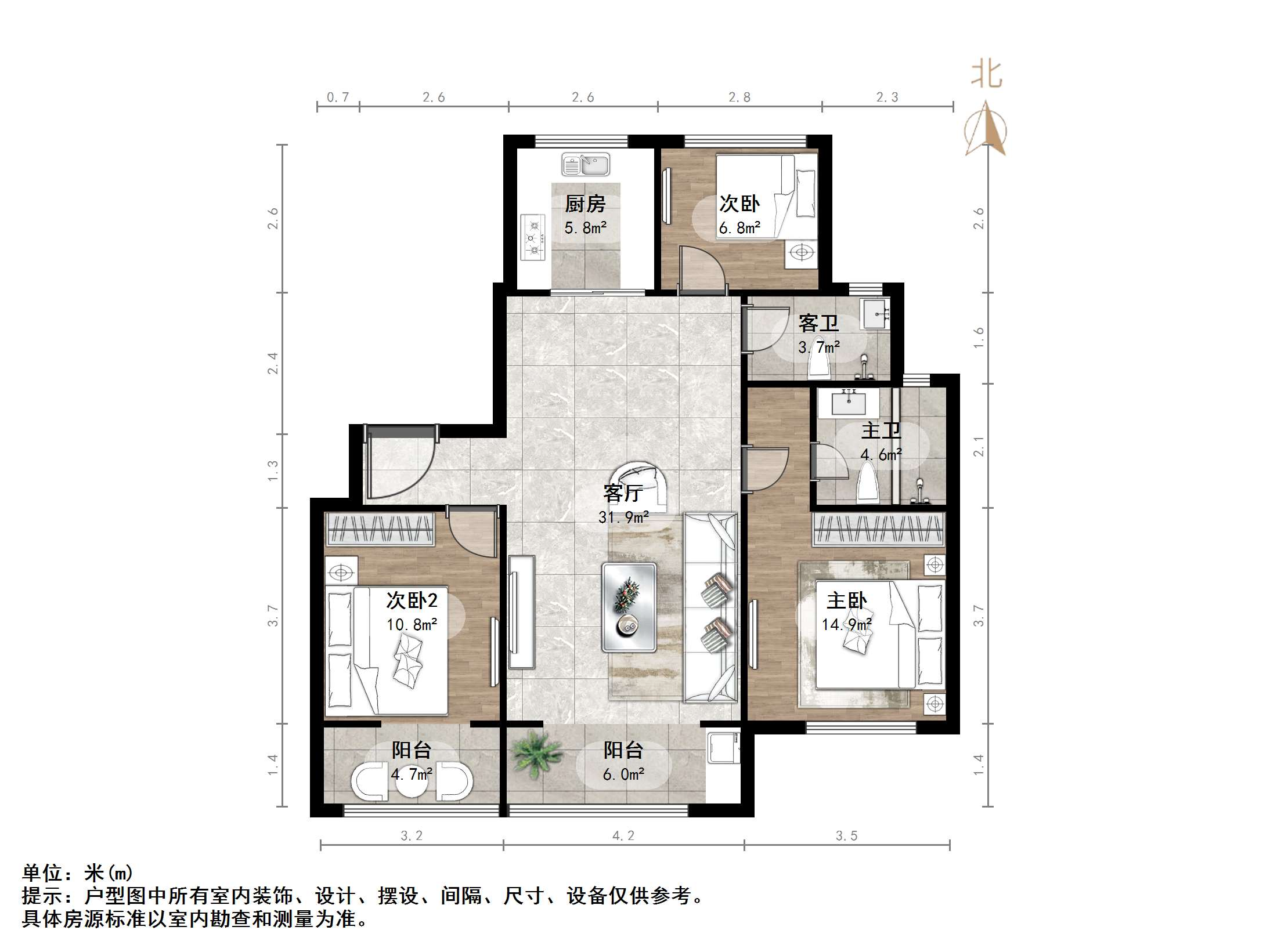 万科劝学里