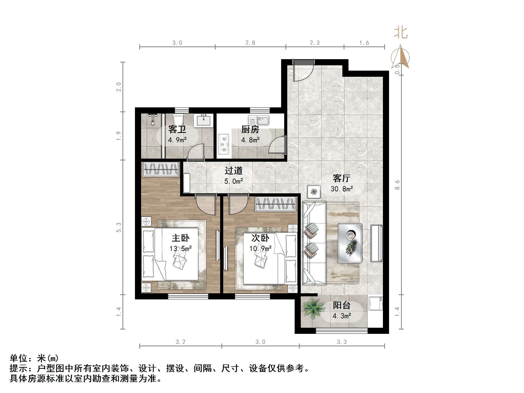 中新锦绣天地东苑一区